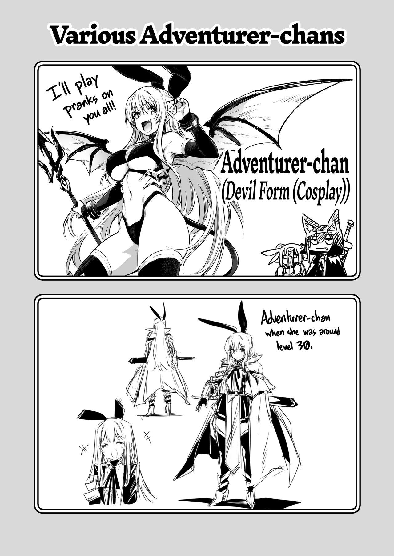 Boukensha-chan to Ecchi na Bouken 1 | Adventurer-chan and her Lewd Adventure Vol. 1 - Page 93