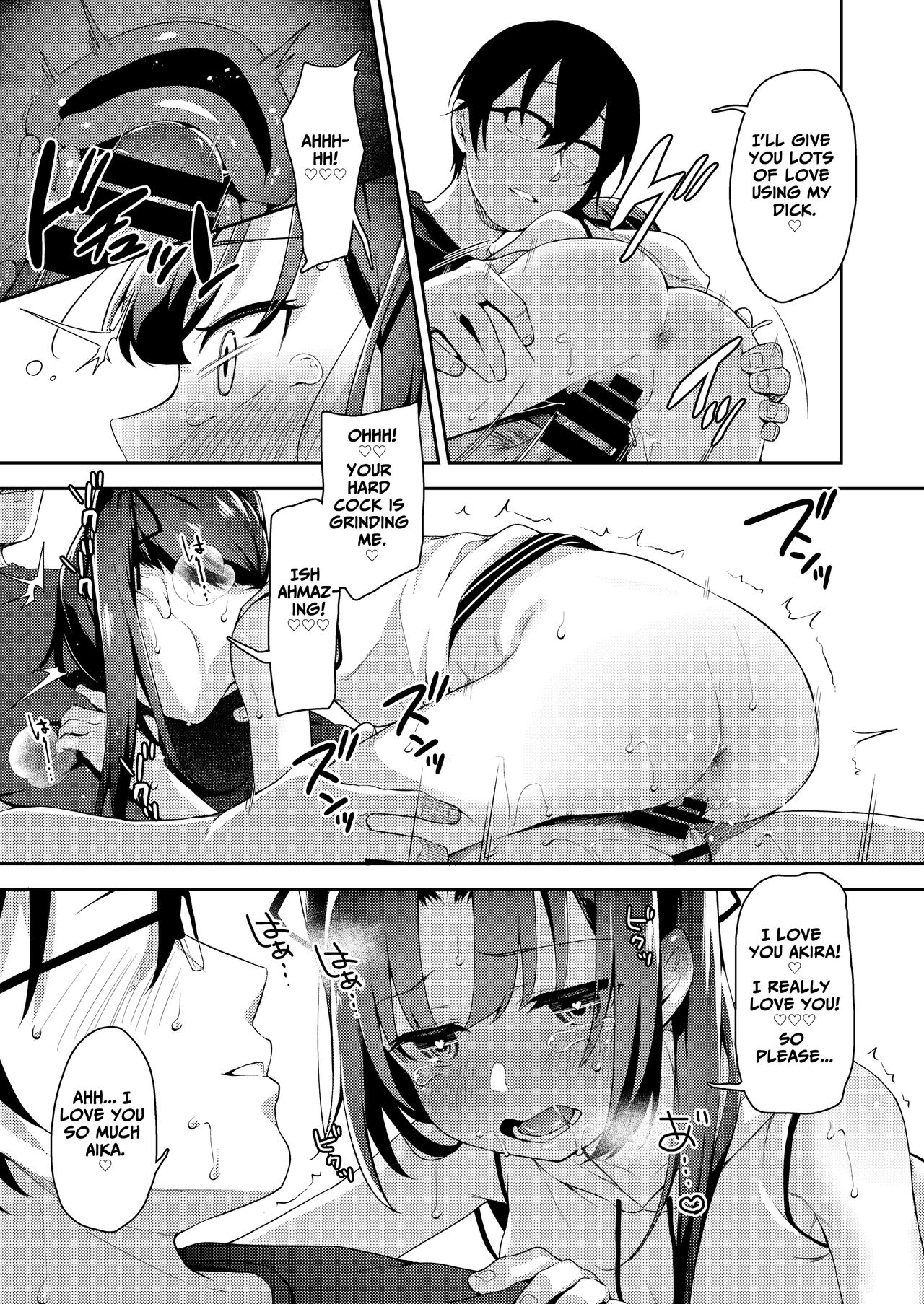 Aika to Oji-san Soushuuhen | Aika and Uncle Compilation - Page 97