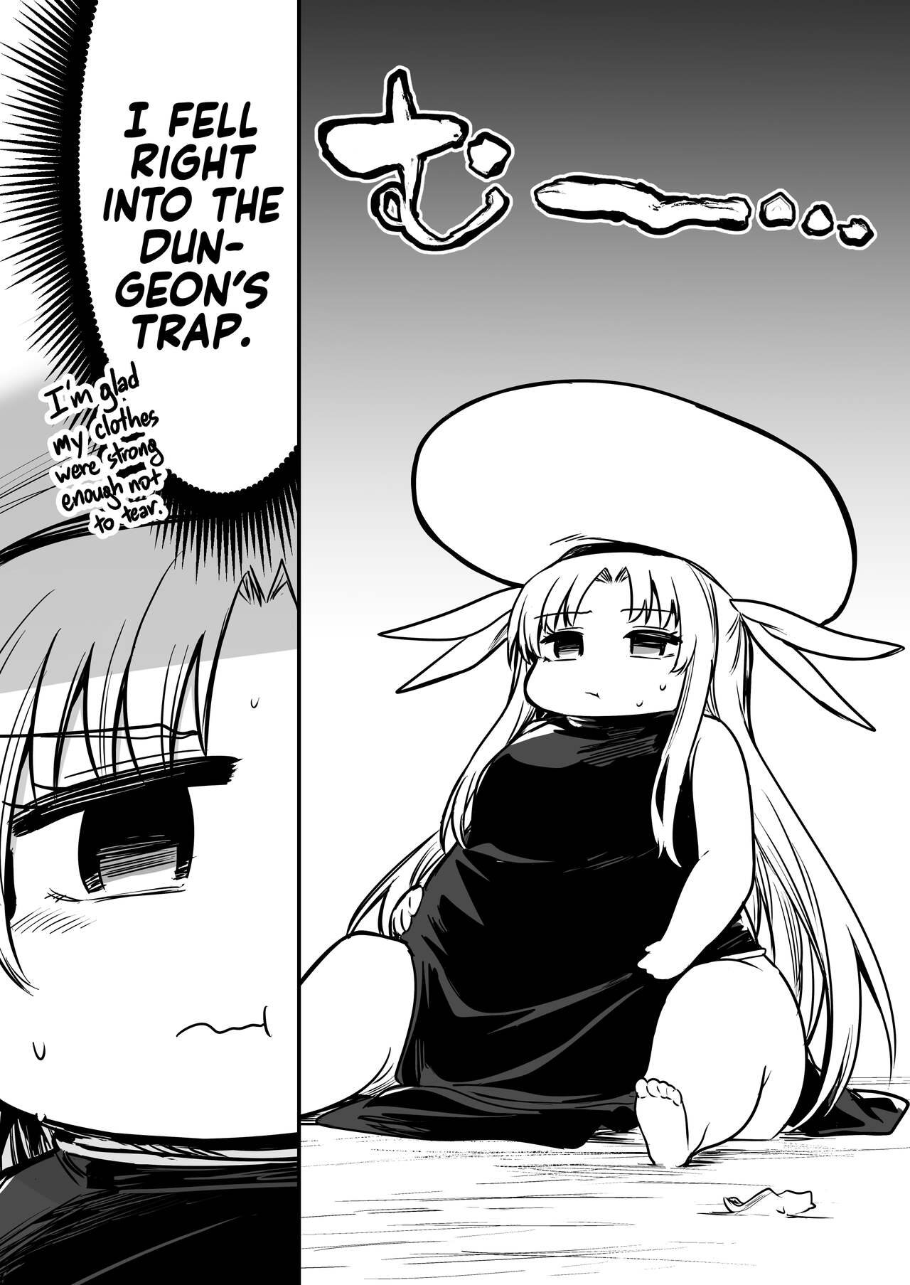 Boukensha-chan to Ecchi na Bouken 1 | Adventurer-chan and her Lewd Adventure Vol. 1 - Page 97