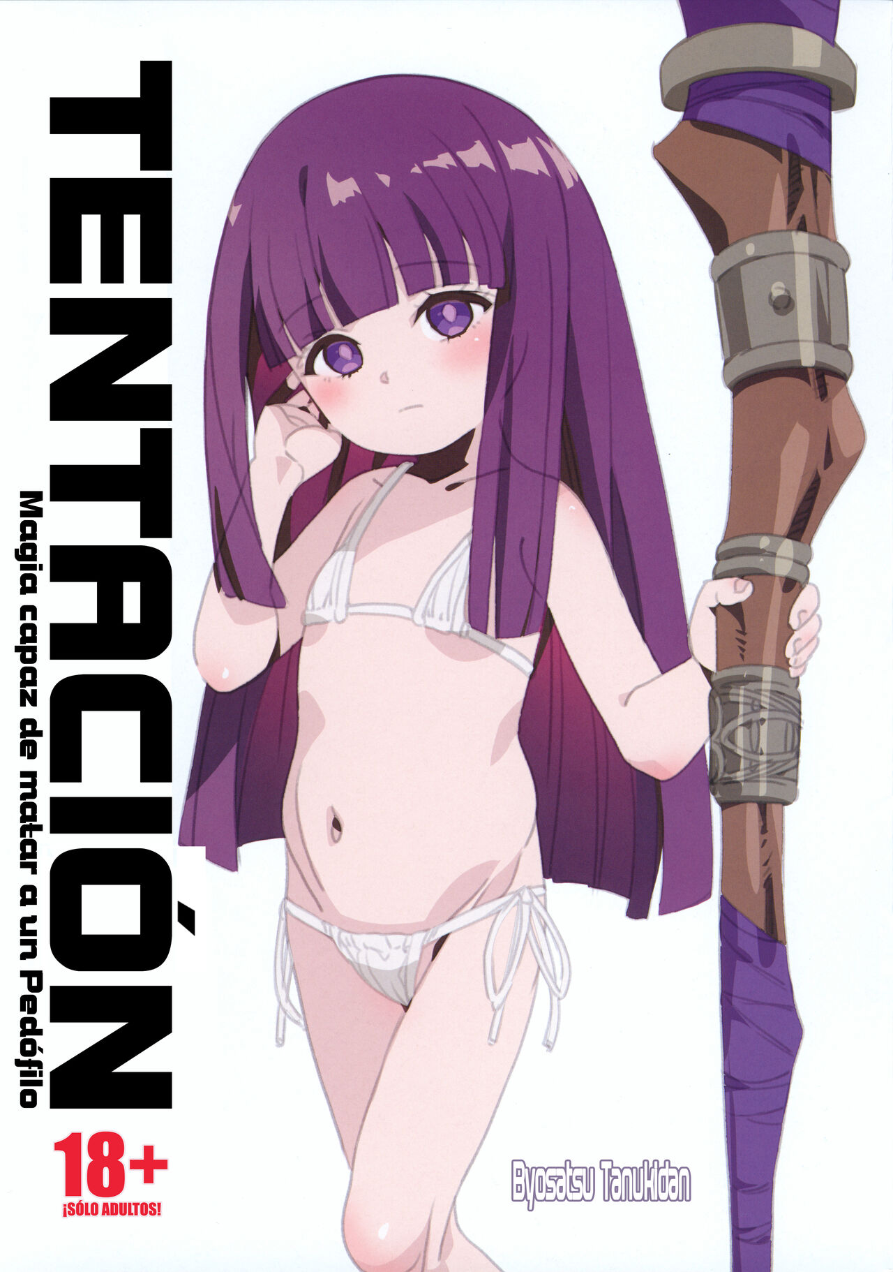 TEMPTATION Loli Pedo o Korosu Mahou | TENTACIÓN ~Magia capaz de matar a un Pedófilo~ - Page 1