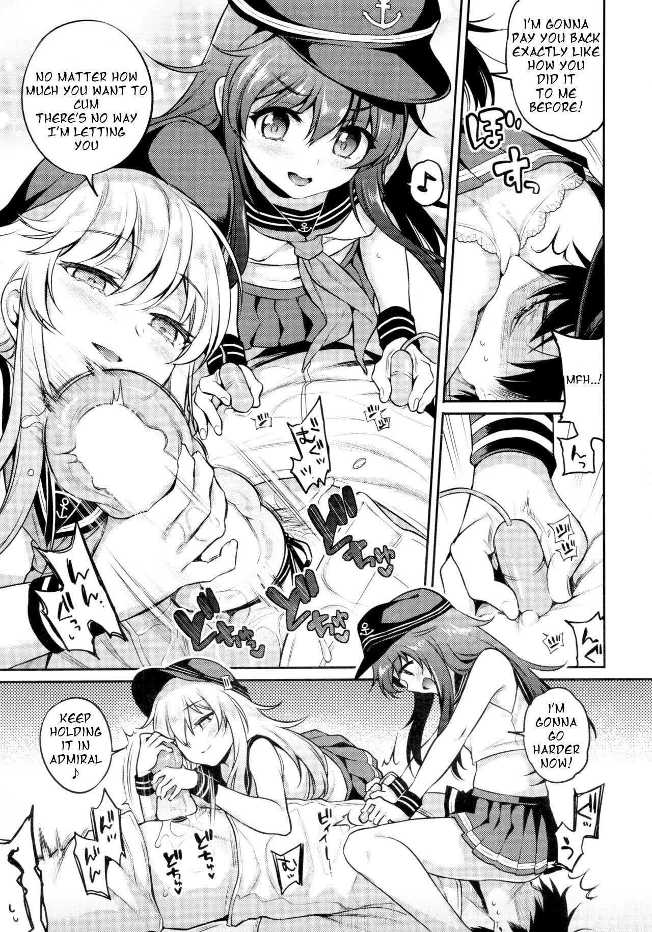 Akatsuki Hibiki-chan x Gyaku Batsu Game - Page 10
