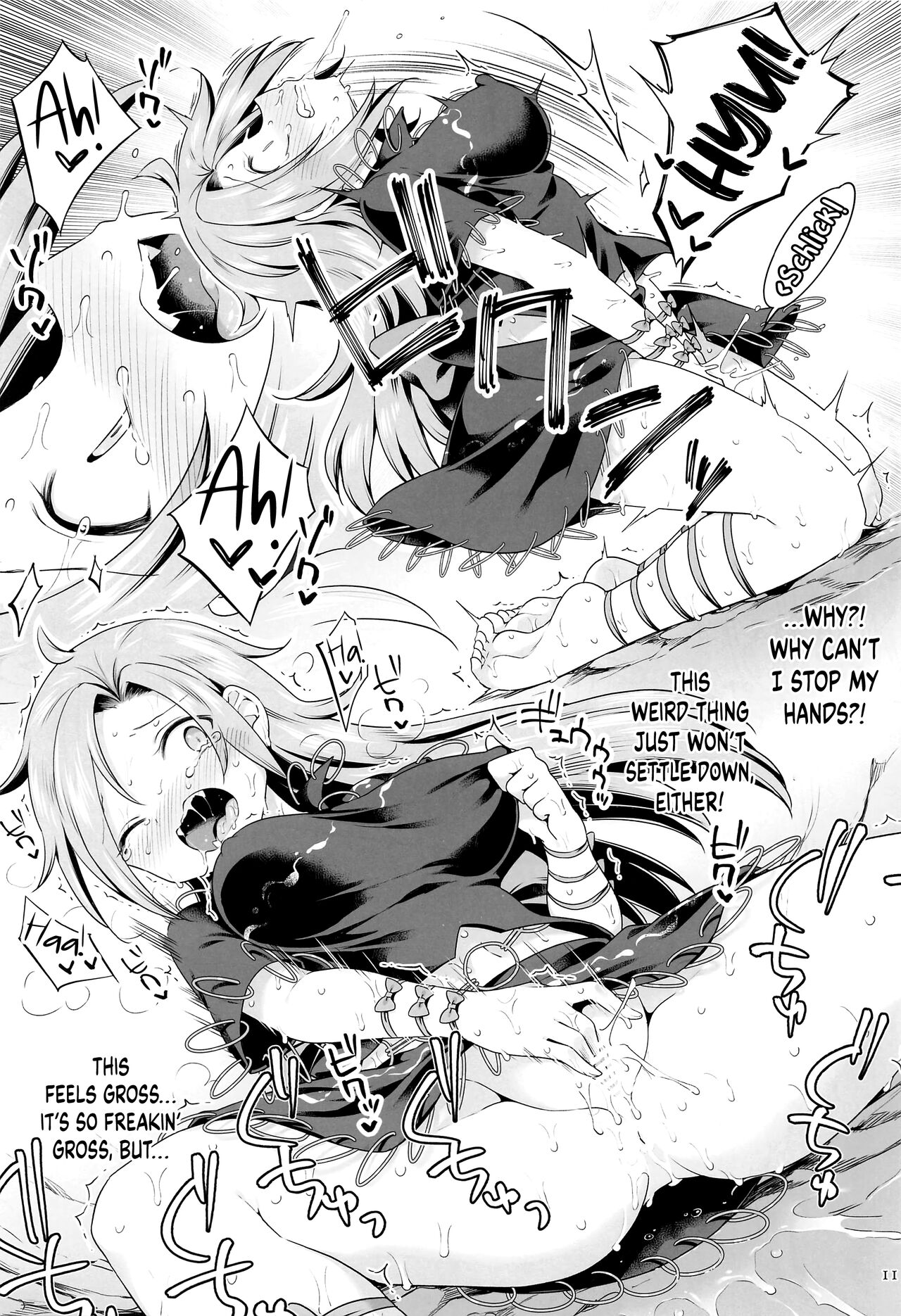 Hitori Ona Mukade | Solo Schlicking Centipede - Page 10