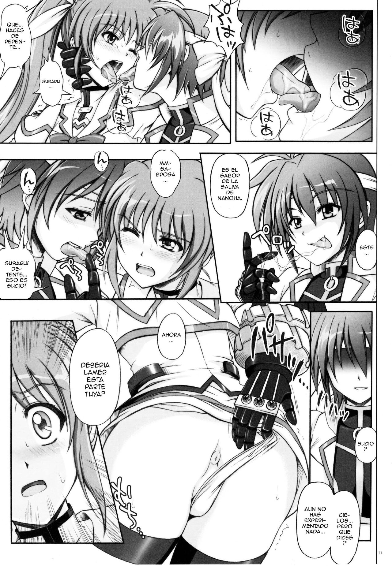 767A - Page 10