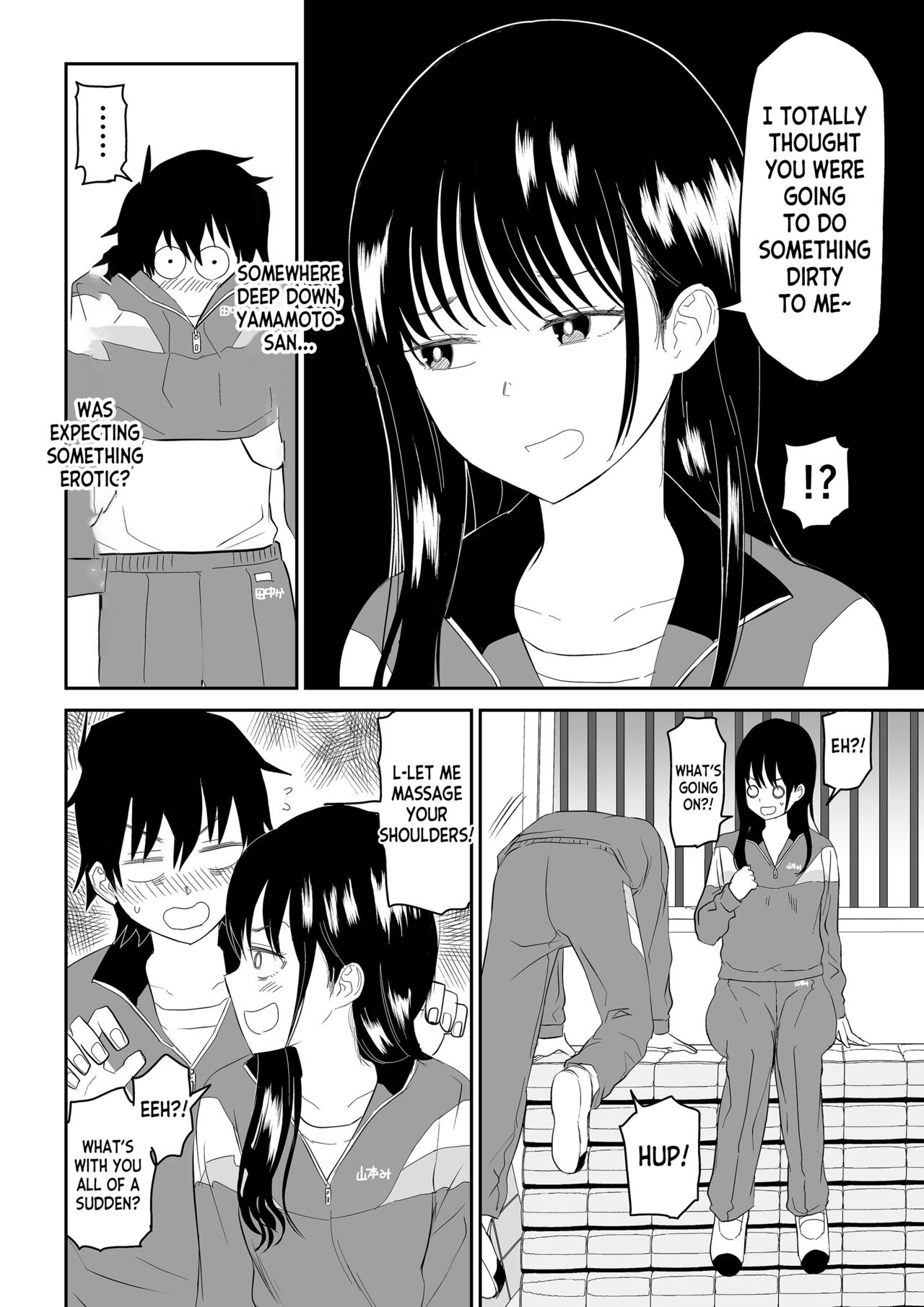 Toraware no Taiiku Souko de Cool-Dere JK to Kusuguri H! - Page 10