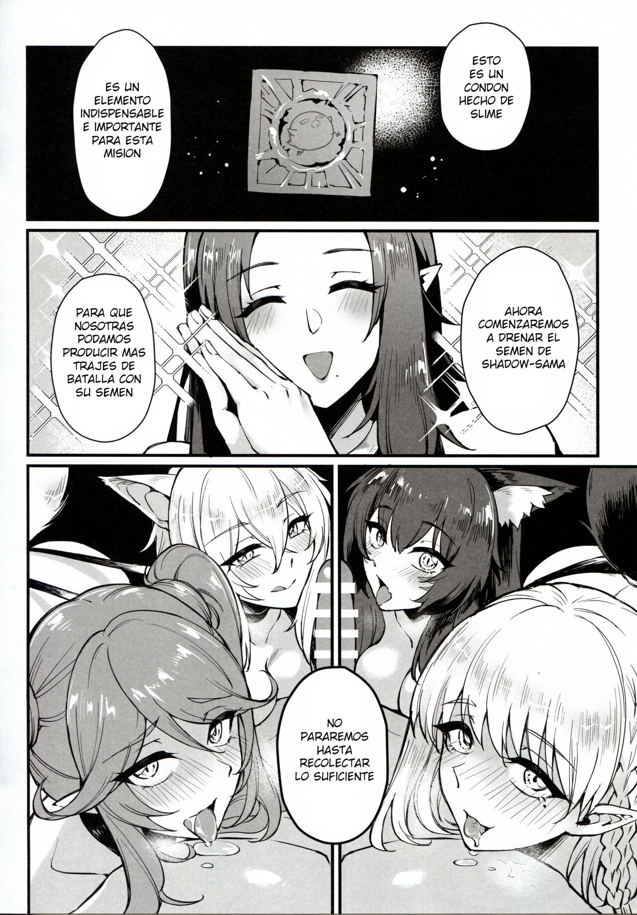 WE NEED MORE POWER! + Alpha Kagenou - Page 10