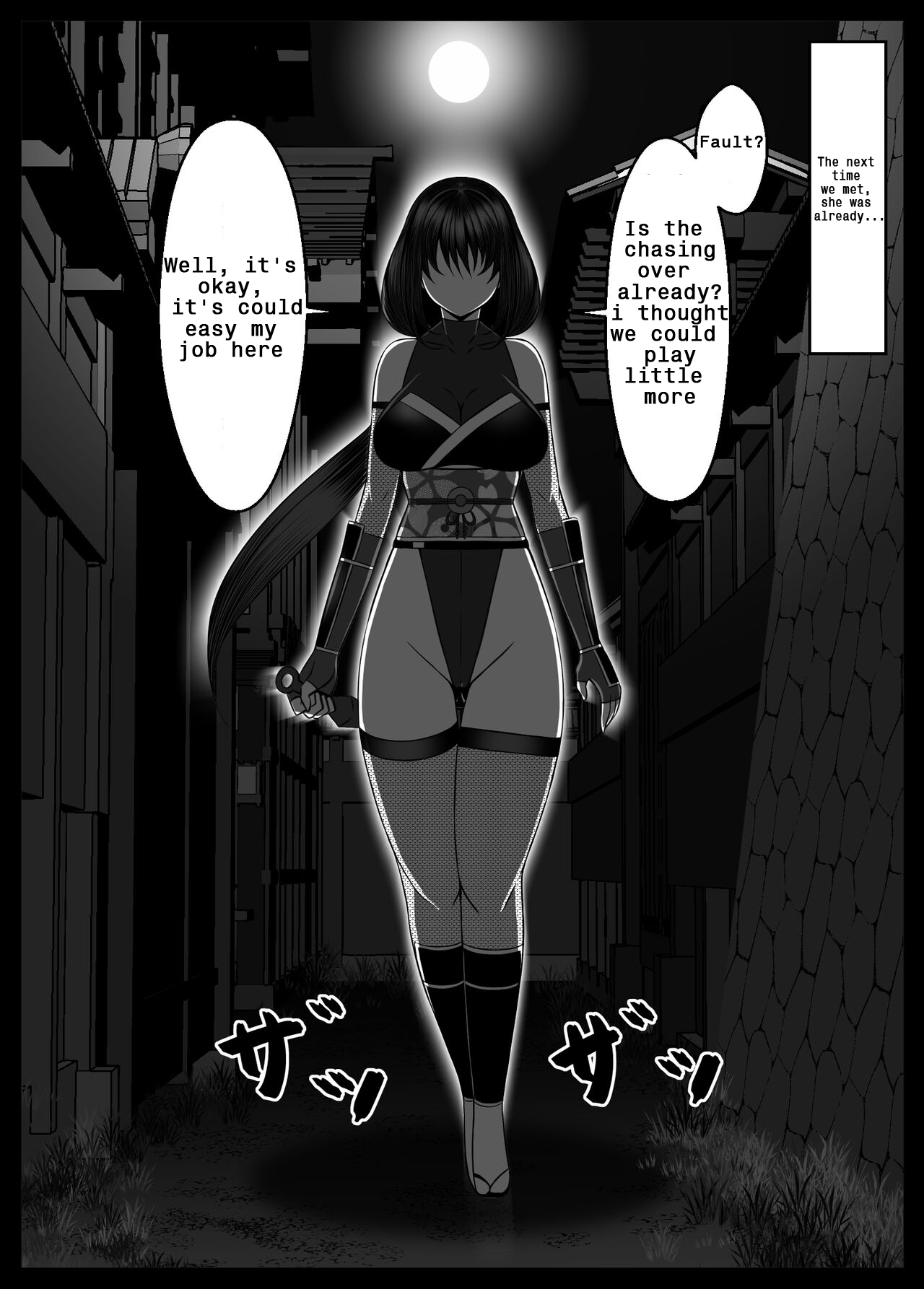 Kunoichi Kaede no Uragiri, Tasuke ni Itta Osananajimi wa Sude ni Boku Igai no Otoko ni Somerarete Ita.. - Page 10