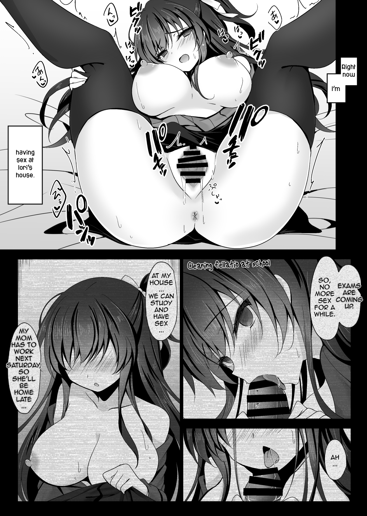 Saimin Kanojo Kanojo no Haha Takanashi Ouka | Hypnotic Girlfriend Girlfriend’s Mother Ouka Takanashi - Page 10