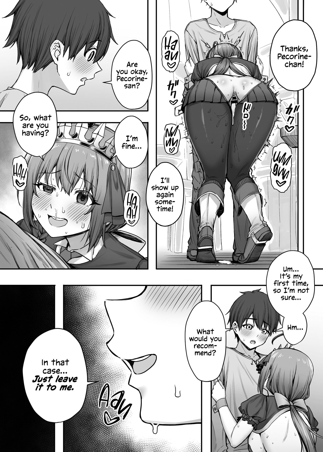 Pecorine no Beit-saki ni wa Ura Menu ga Arurashii | Pecorine’s Job Has a Secret Menu - Page 10