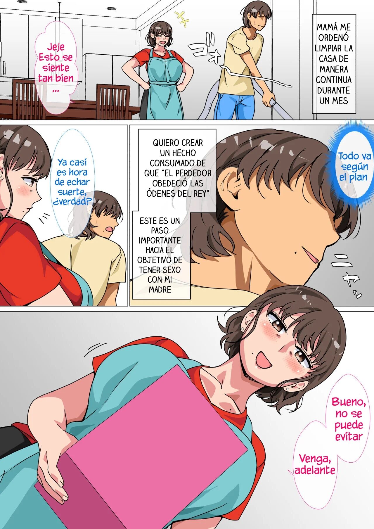 Ousama Game no Meirei de Haha to Sex Shita Hanashi | I Ordered My Mom to Have Sex with Me in King’s Game - Page 10