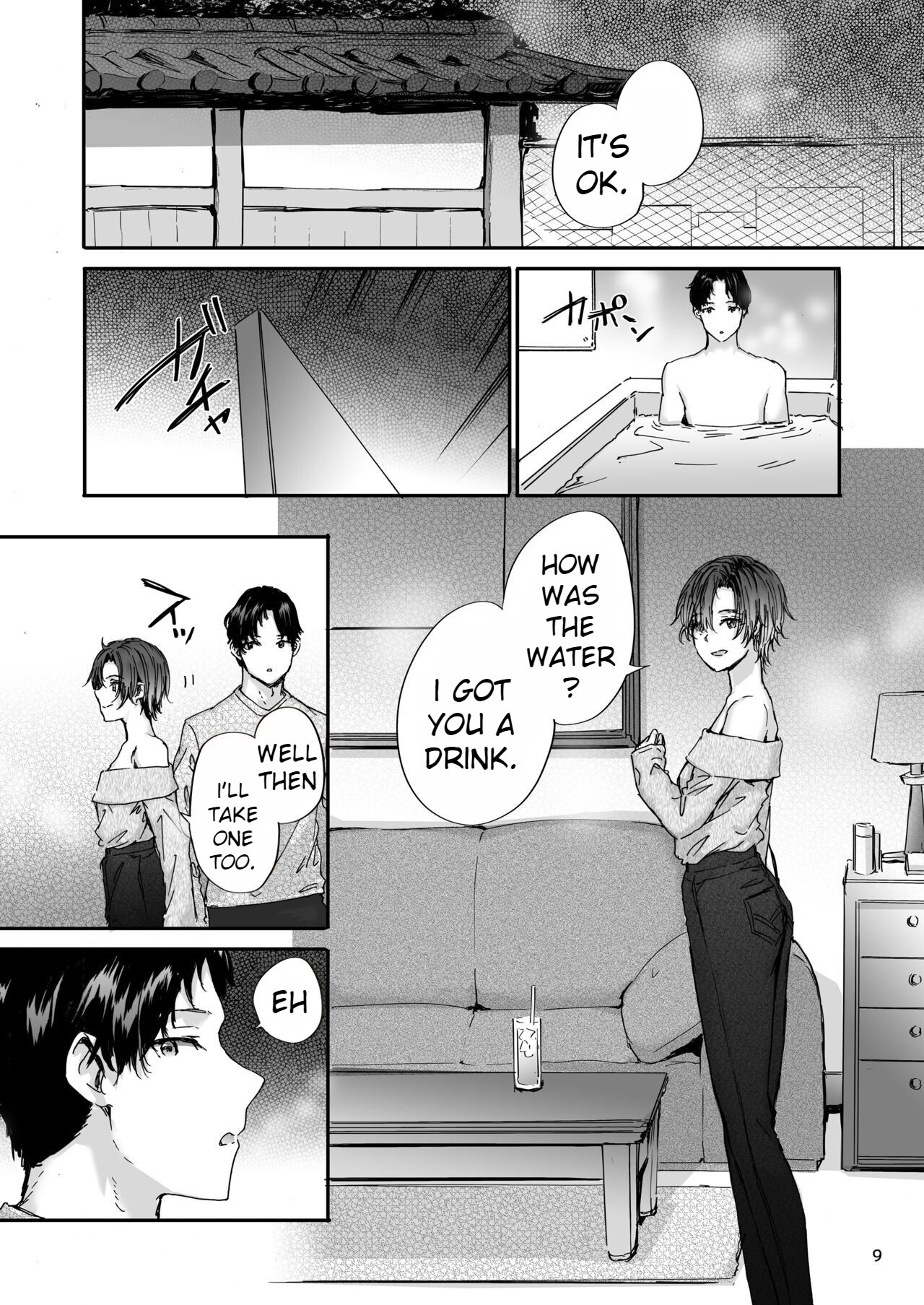 Osagari Sex Friend Another – Pass The Sex Friend Another Aburaya Sae Hen - Page 10