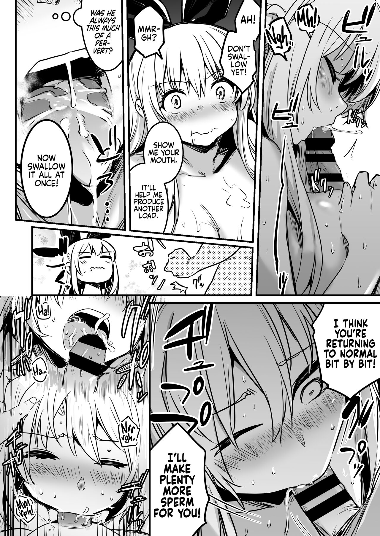 Boukensha-chan to Ecchi na Bouken 1 | Adventurer-chan and her Lewd Adventure Vol. 1 - Page 103