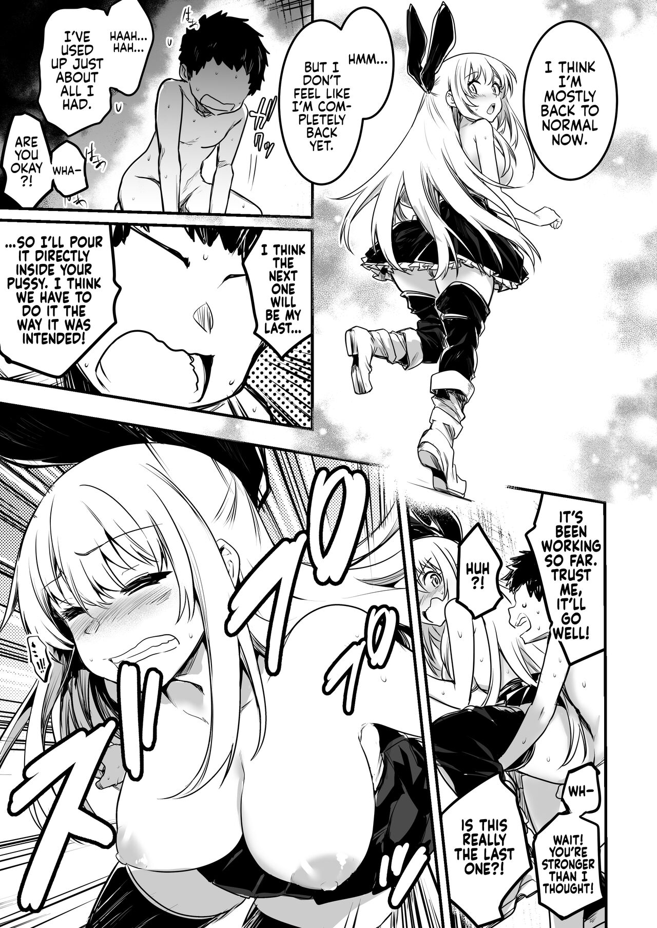 Boukensha-chan to Ecchi na Bouken 1 | Adventurer-chan and her Lewd Adventure Vol. 1 - Page 104