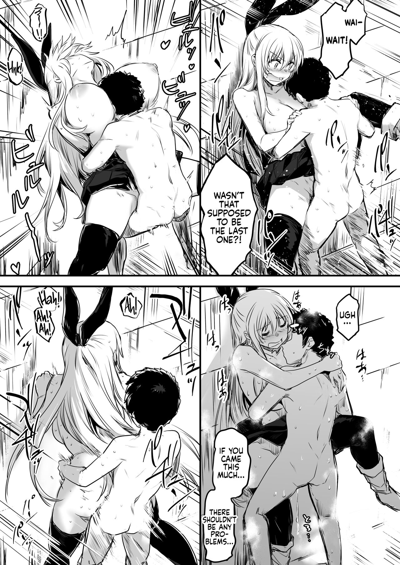 Boukensha-chan to Ecchi na Bouken 1 | Adventurer-chan and her Lewd Adventure Vol. 1 - Page 106