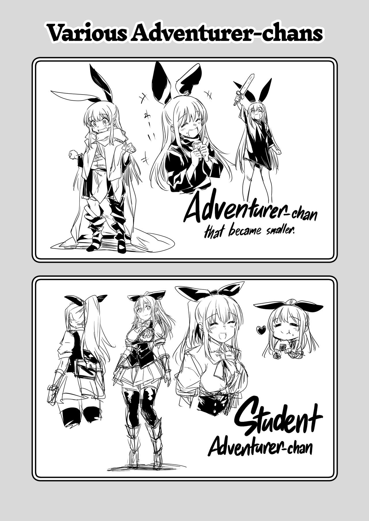 Boukensha-chan to Ecchi na Bouken 1 | Adventurer-chan and her Lewd Adventure Vol. 1 - Page 109