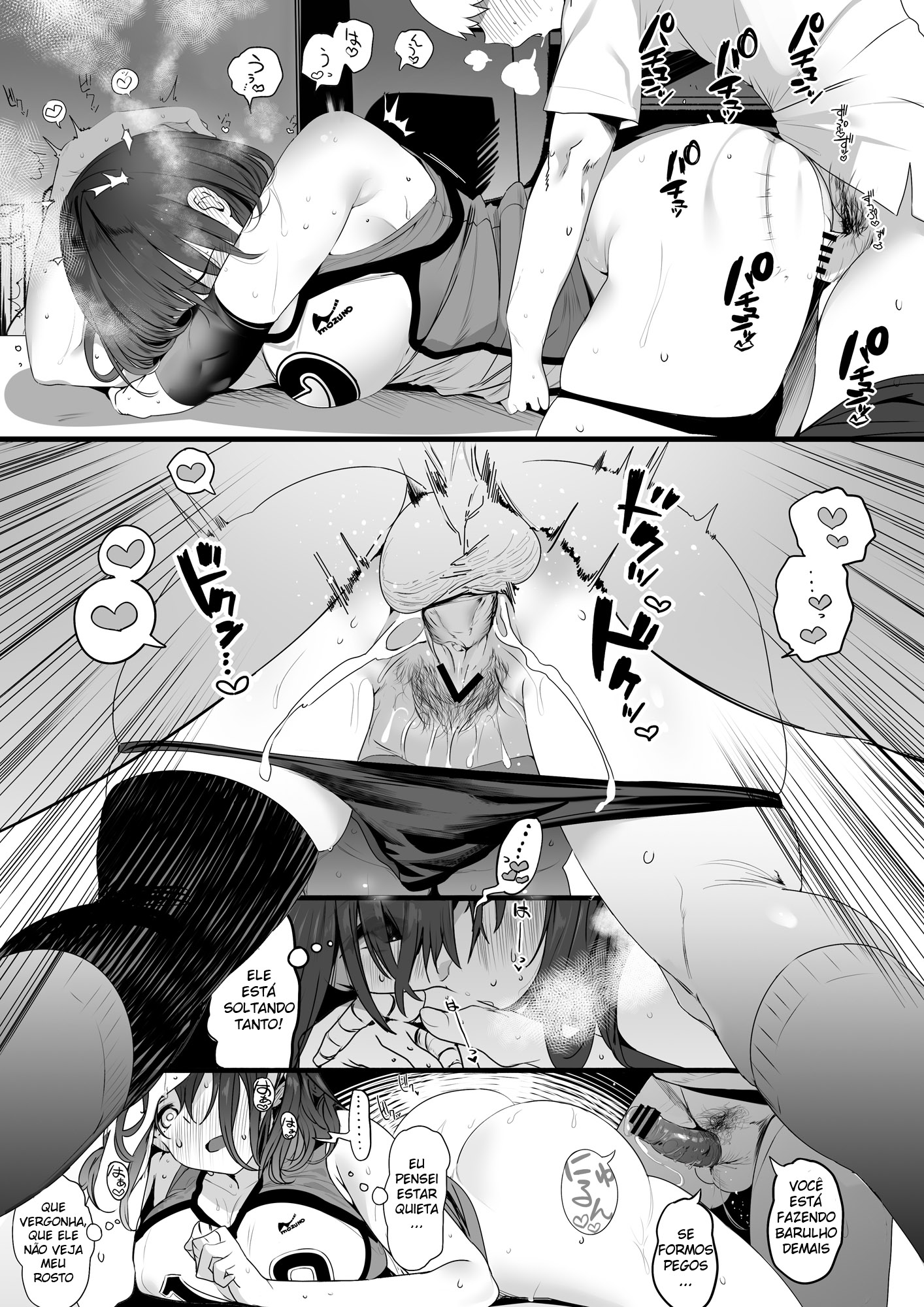 A História De Como Uma Garota Alta e Elegante Do Time De Vôlei, Se Torna Propriedade de Seu Senpai - Page 10