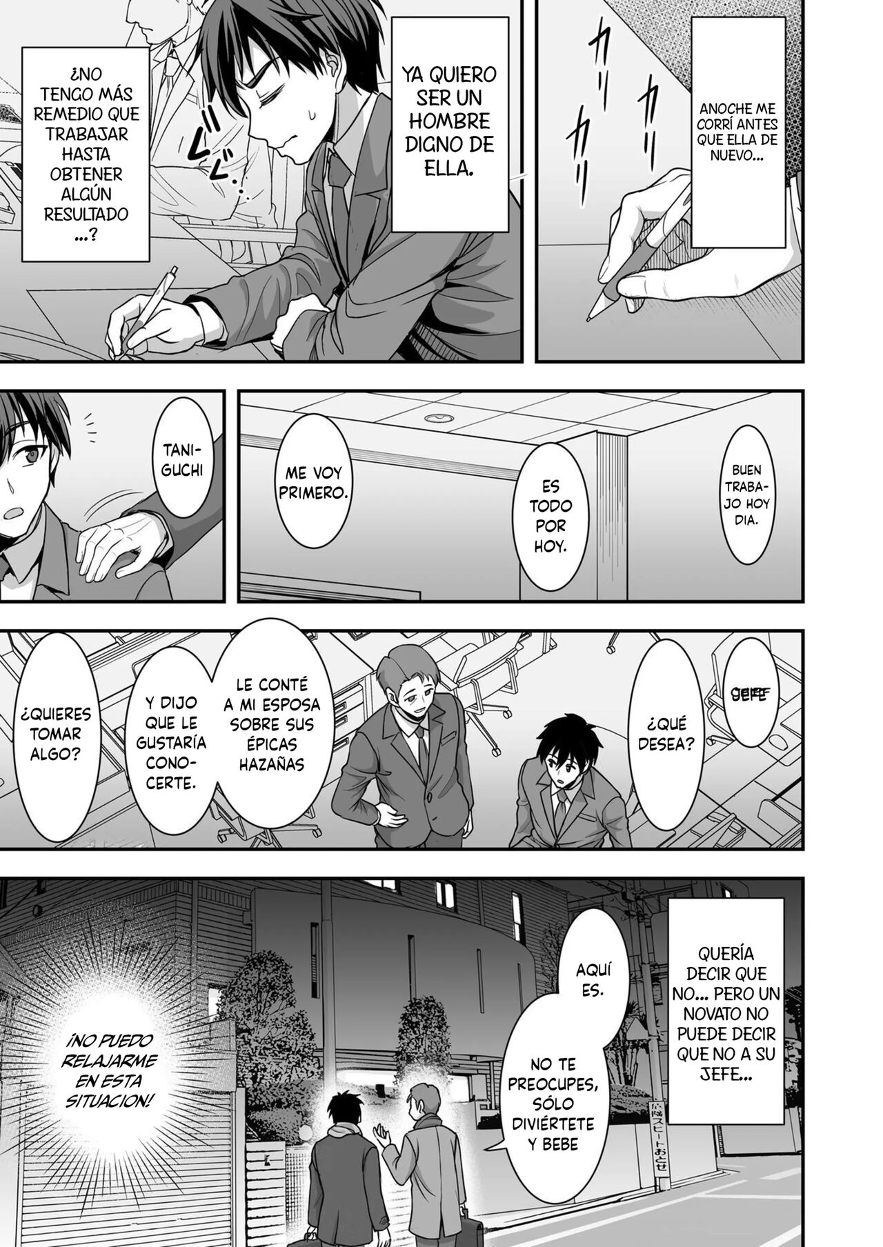 Toshiue Zuma No Yawaraka Na Torikago ~Ore Ga Joushi No Tsuma To Uwaki Shite Mo Tenohira No Ue~ | La leve trampa de una esposa ~La engañé pero estoy totalmente bajo su control~ - Page 11