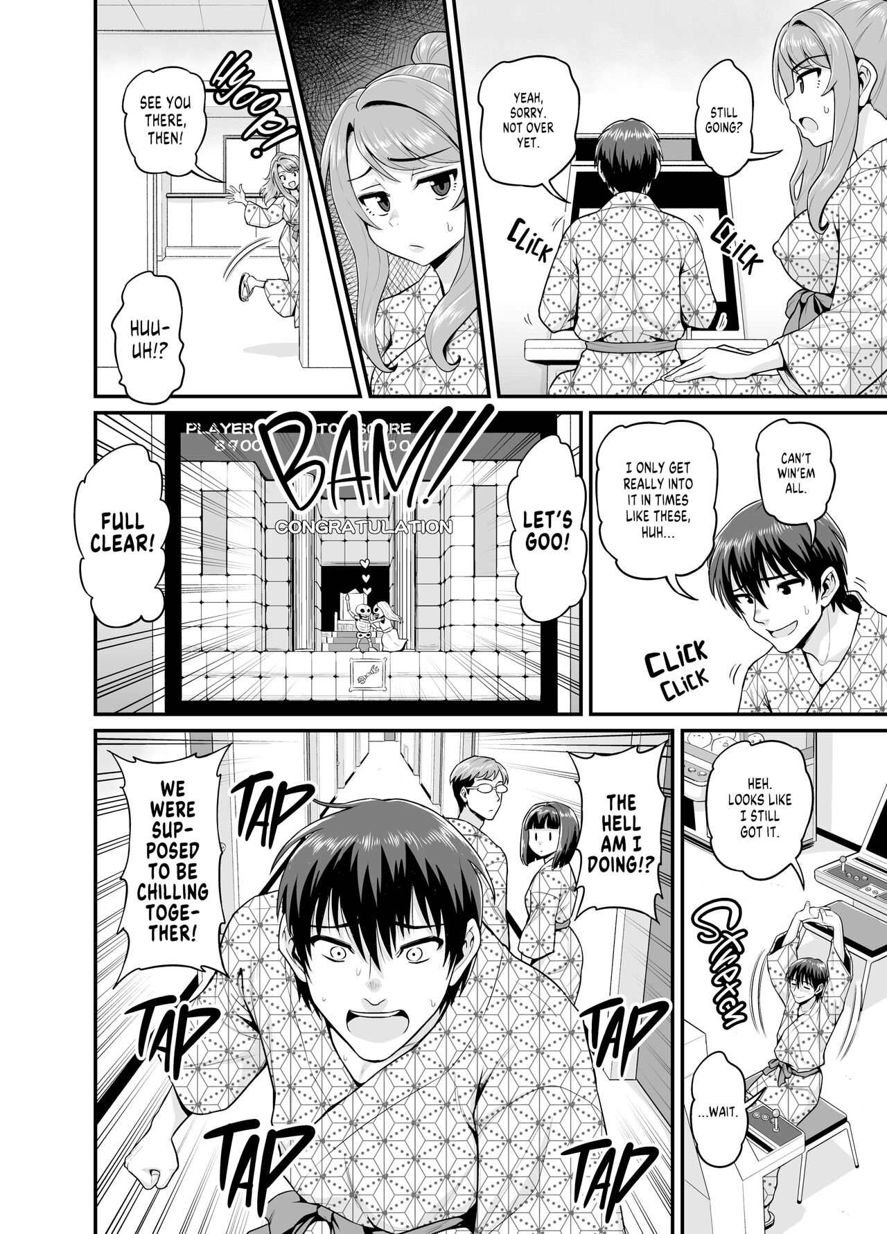 Game Tomodachi no Onnanoko to Onsen Ryokou de Yaru Hanashi NTRver. | Smashing With Your Gamer Girl Friend At The Hot Spring – NTR version - Page 11