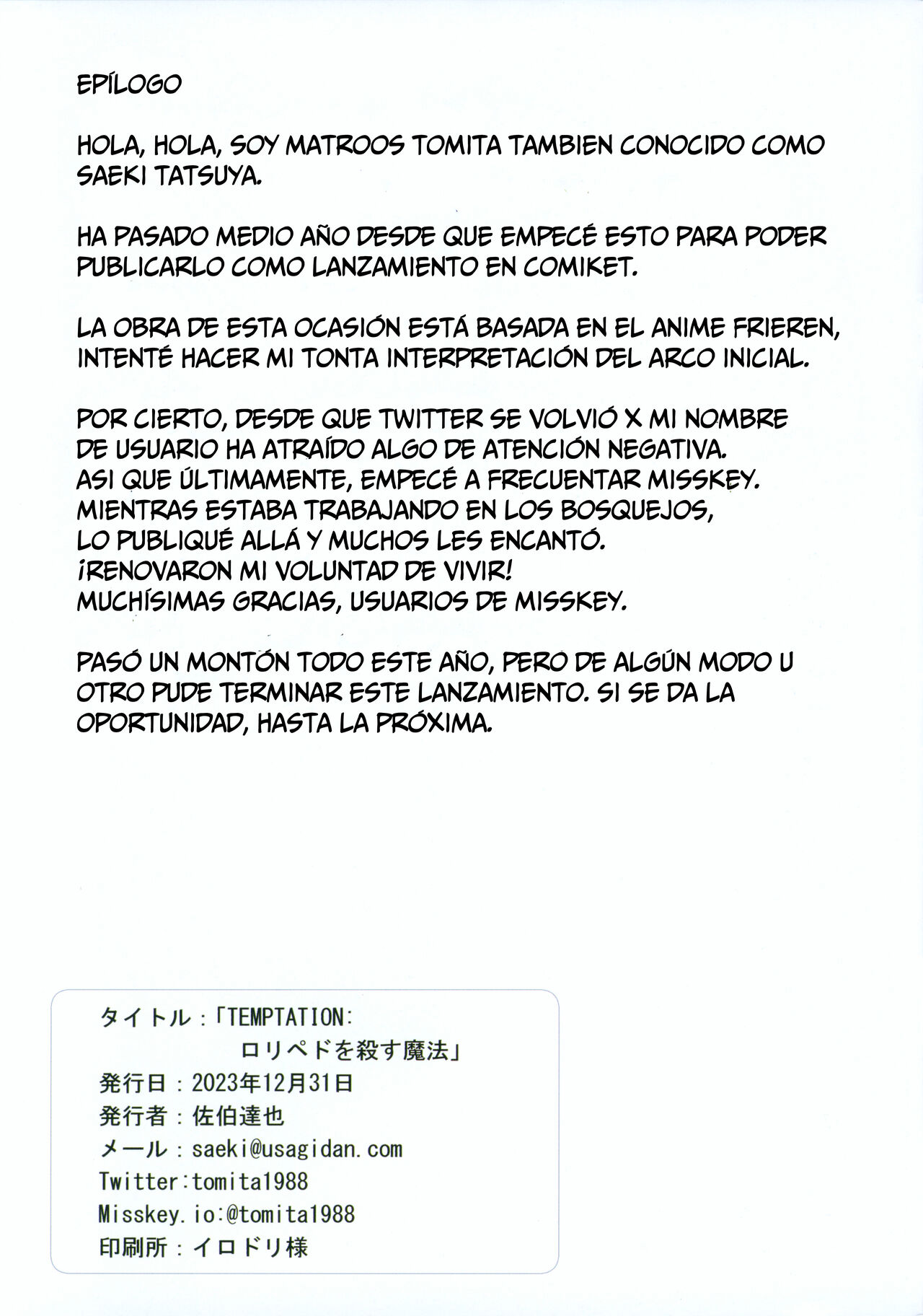 TEMPTATION Loli Pedo o Korosu Mahou | TENTACIÓN ~Magia capaz de matar a un Pedófilo~ - Page 11