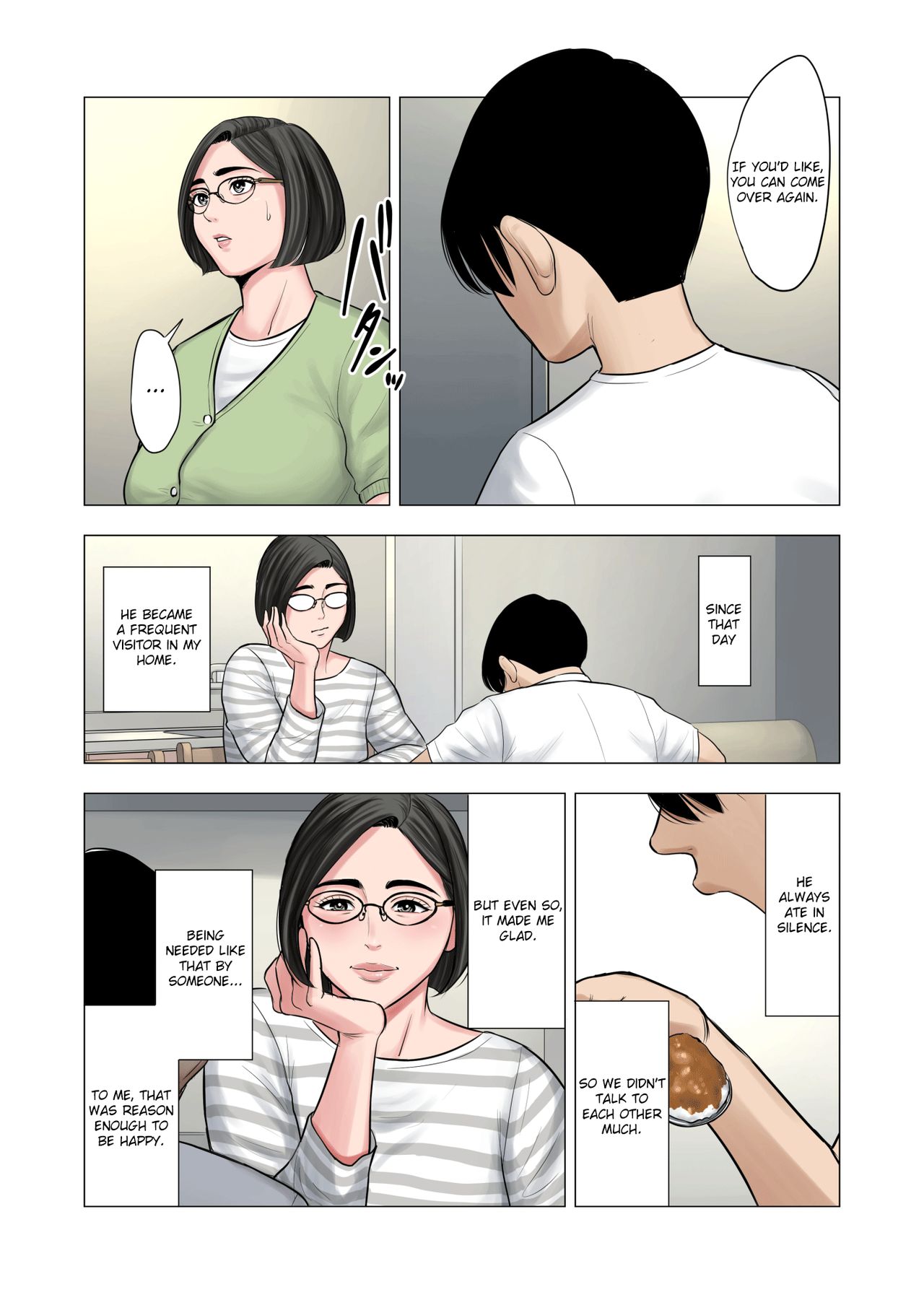Rinjin Soukan ~ Danchi Tsuma to Danshi Gakusei no Ibitsuna Kankei ~ | Neighbor Adultery ~ A Warped Relationship Between Housewife and Schoolboy ~ - Page 11
