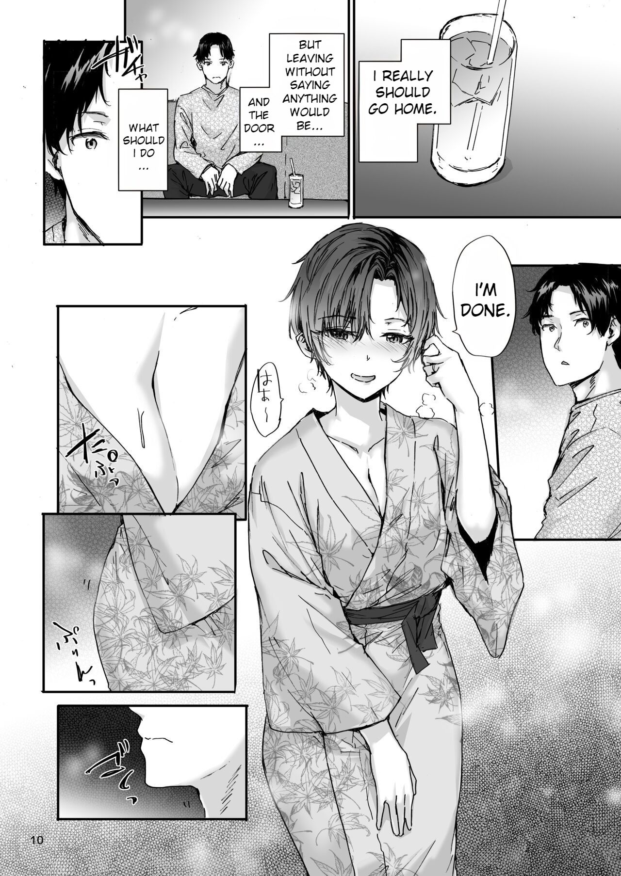 Osagari Sex Friend Another – Pass The Sex Friend Another Aburaya Sae Hen - Page 11