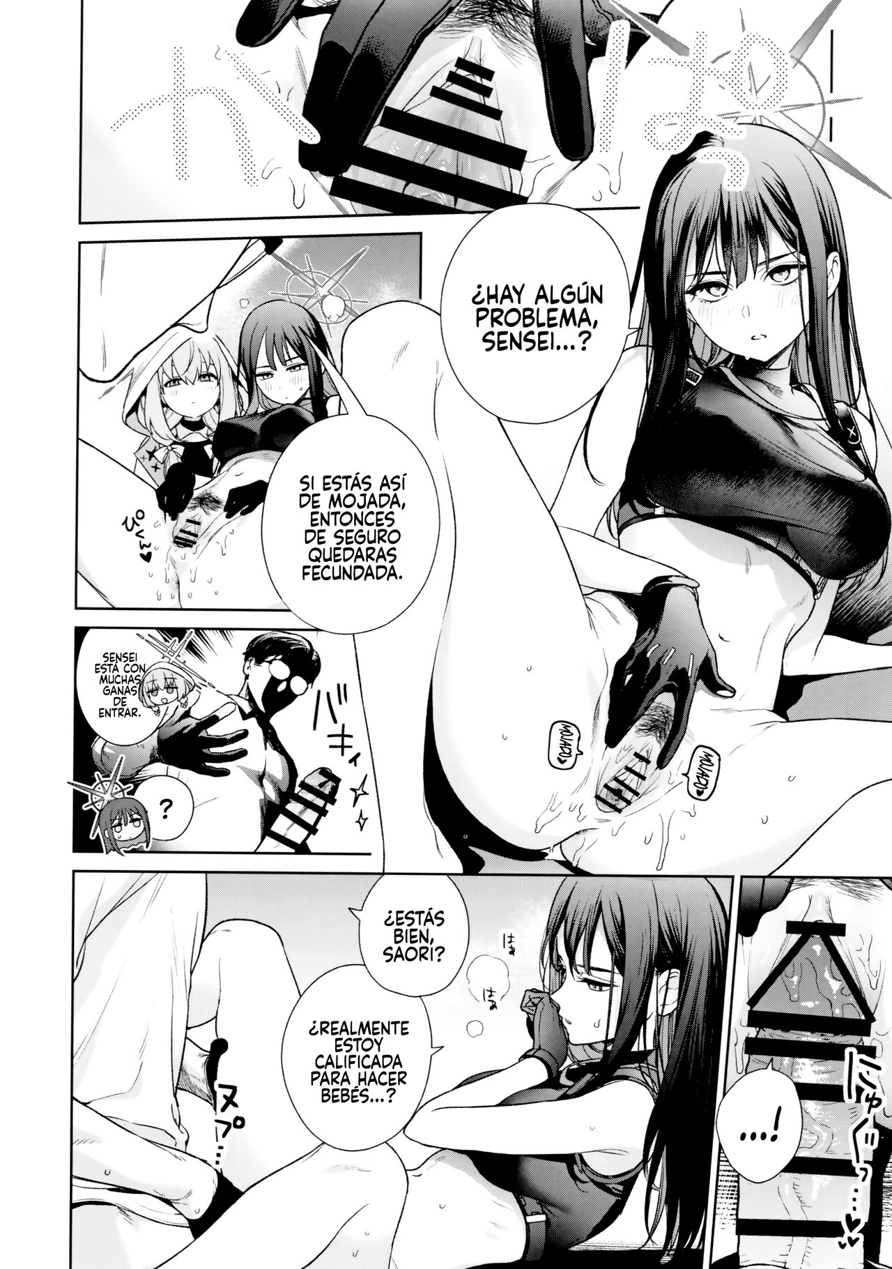 Saori to Atsuko ni Obenkyou Oshieru Hon - Page 11