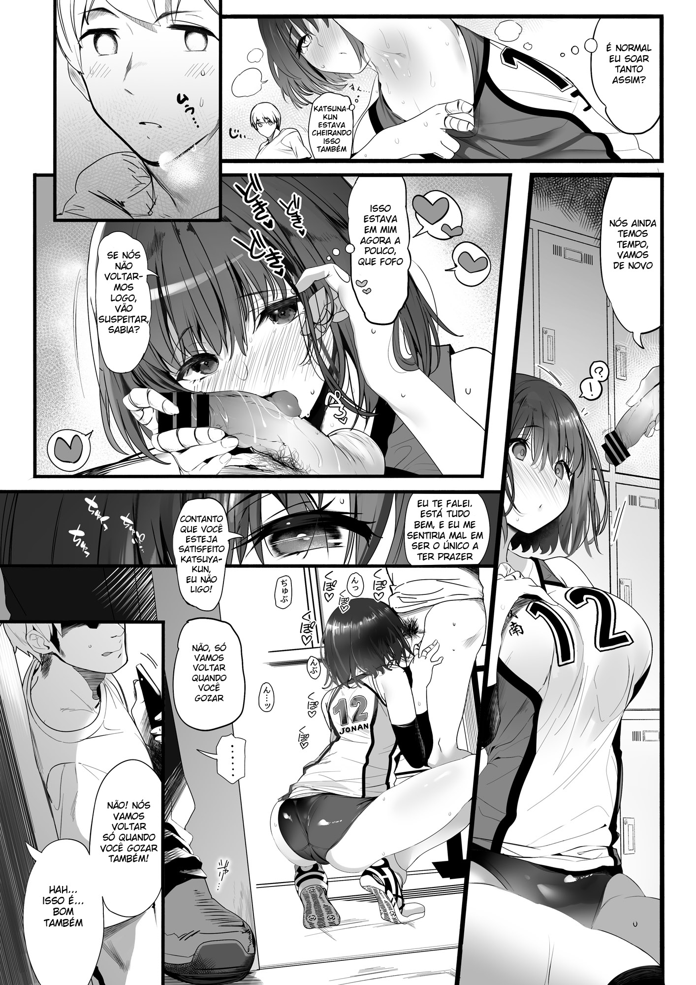 A História De Como Uma Garota Alta e Elegante Do Time De Vôlei, Se Torna Propriedade de Seu Senpai - Page 11