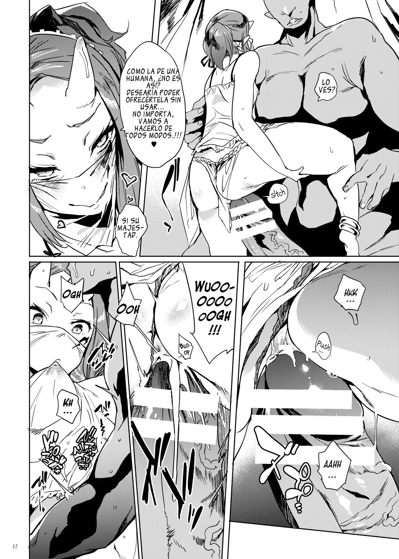 Orc no Ohime-sama wa Ranshi ga Tsuyosugiru | An Orc Princess’s Eggs Are Crazy Strong! - Page 12