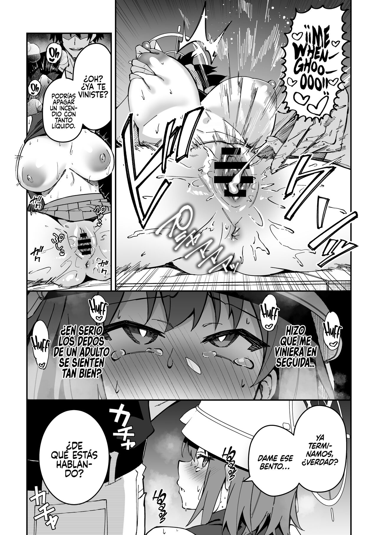 Yokujou Usagi no Shokuryou Choutatsu Sakusen - Page 12