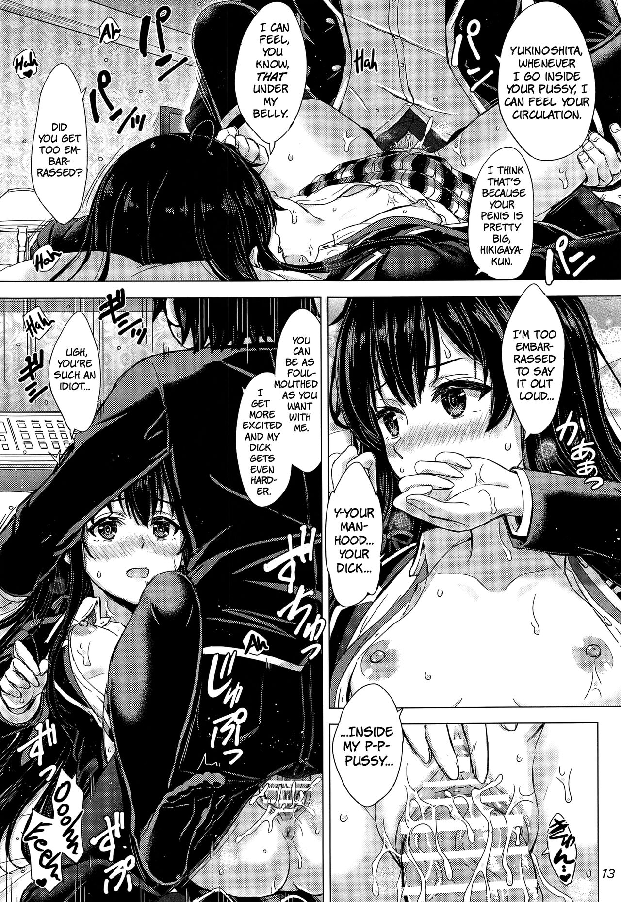 Yukinoshita Shimai to Iyarashii Futari no Himegoto. | The Naughty Secrets of the Yukinoshita Sisters. - Page 12
