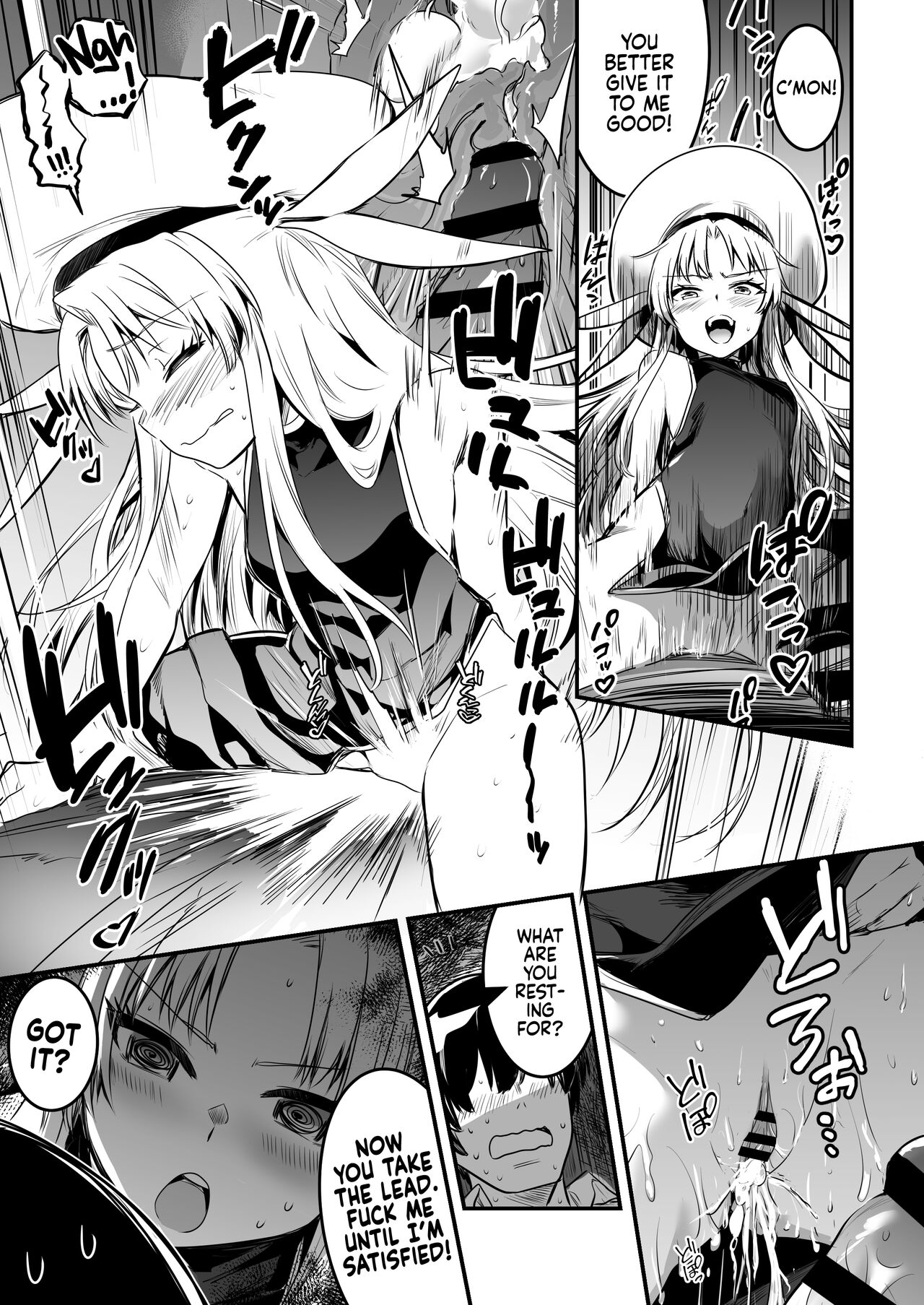 Boukensha-chan to Ecchi na Bouken 1 | Adventurer-chan and her Lewd Adventure Vol. 1 - Page 120