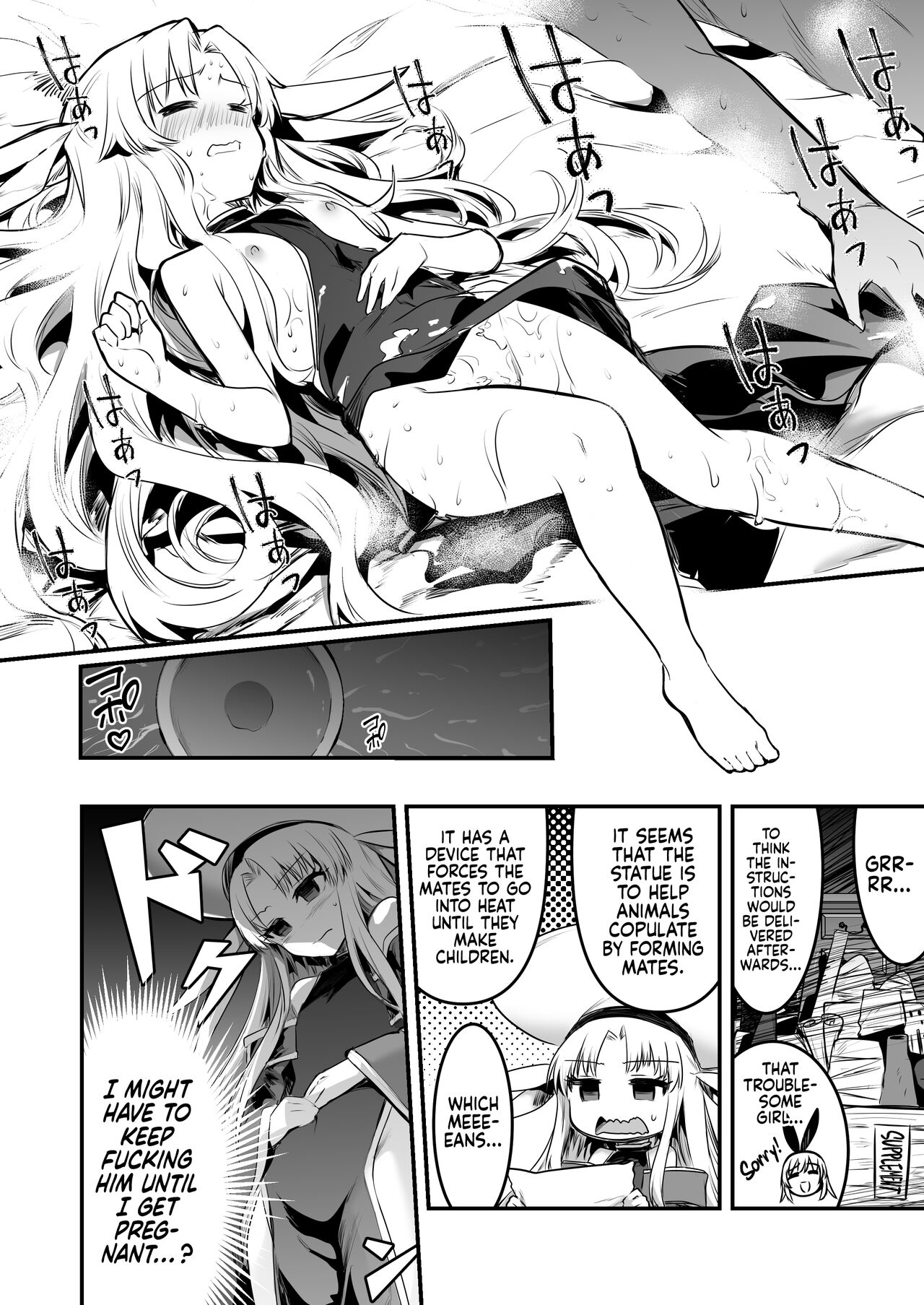 Boukensha-chan to Ecchi na Bouken 1 | Adventurer-chan and her Lewd Adventure Vol. 1 - Page 121