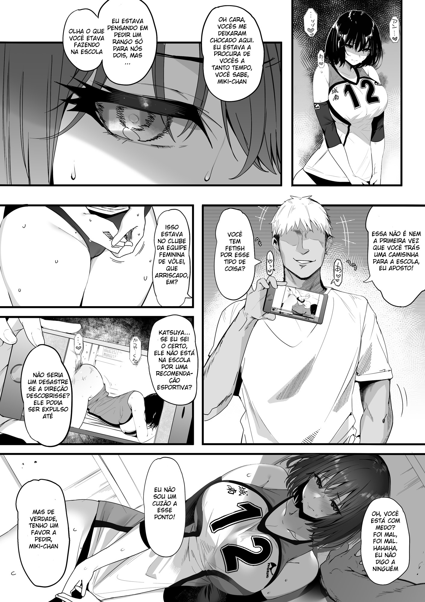 A História De Como Uma Garota Alta e Elegante Do Time De Vôlei, Se Torna Propriedade de Seu Senpai - Page 12