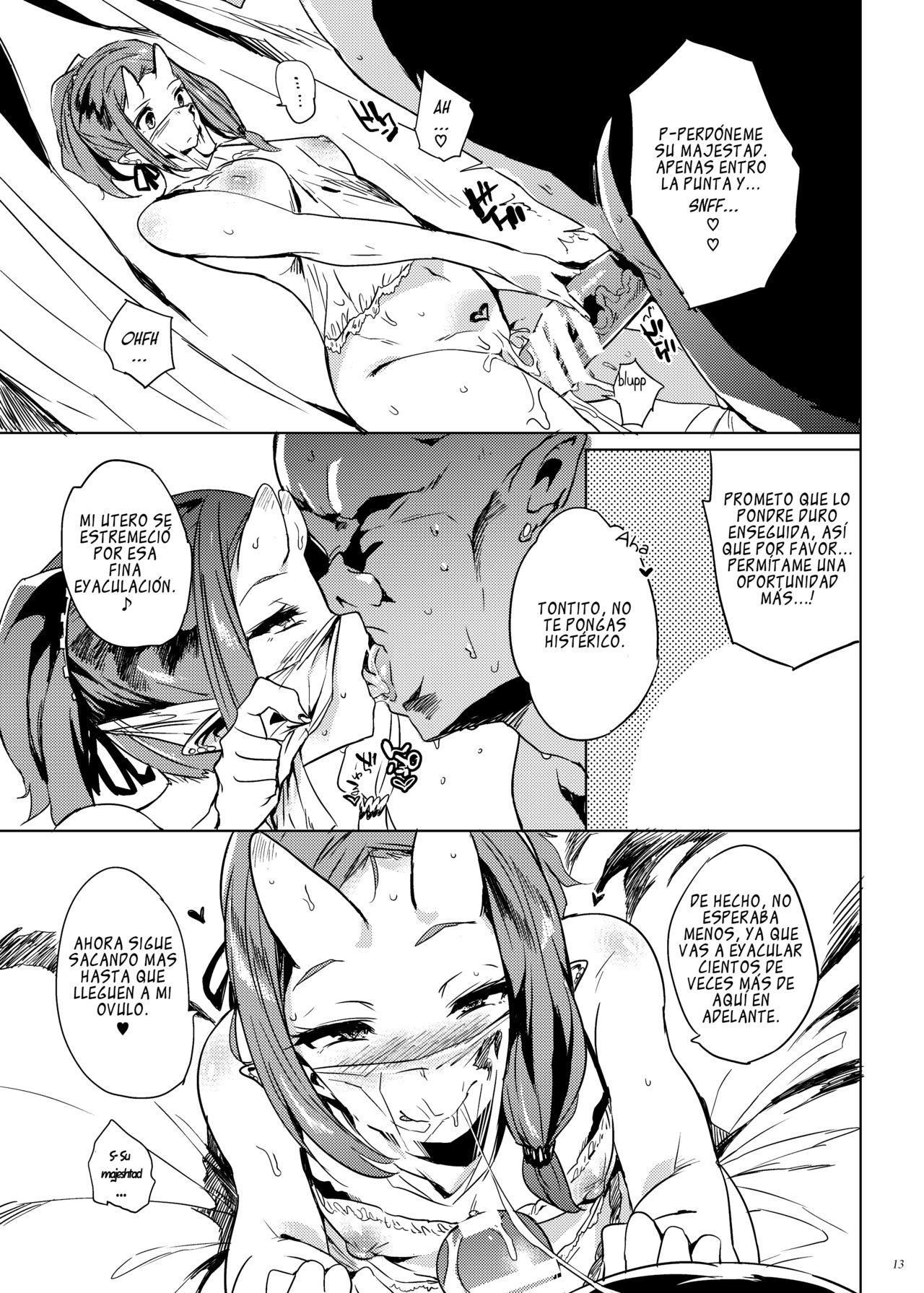 Orc no Ohime-sama wa Ranshi ga Tsuyosugiru | An Orc Princess’s Eggs Are Crazy Strong! - Page 13