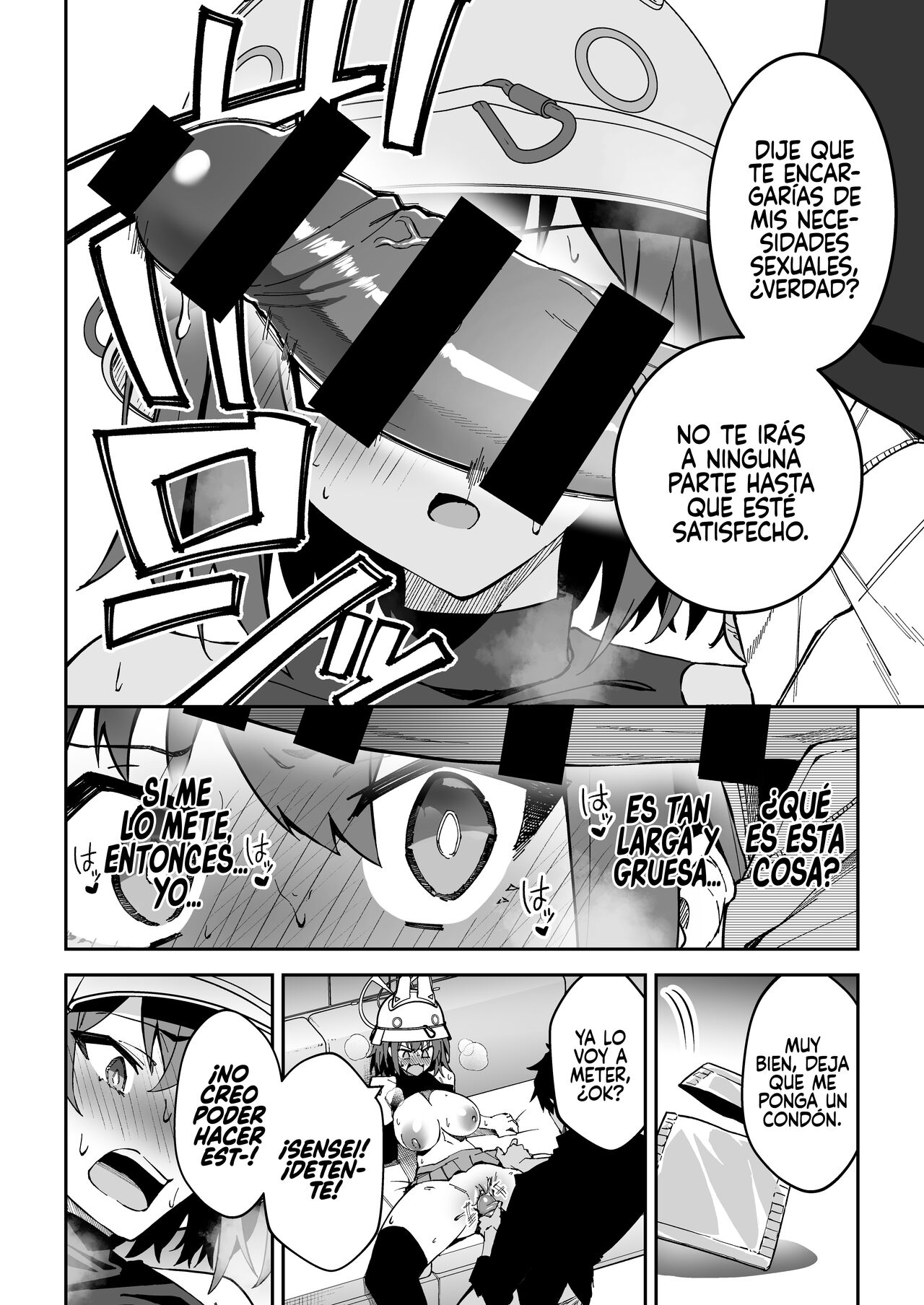 Yokujou Usagi no Shokuryou Choutatsu Sakusen - Page 13