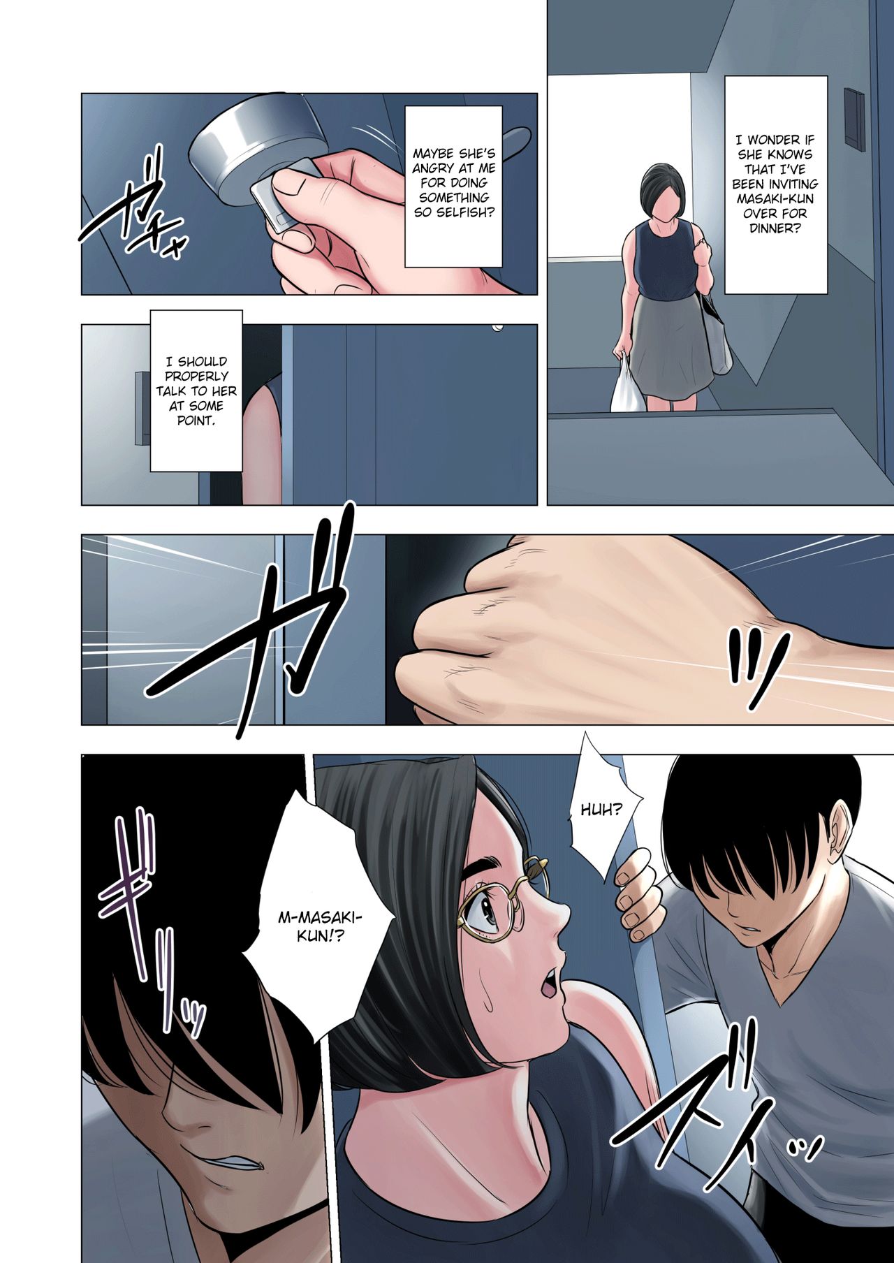 Rinjin Soukan ~ Danchi Tsuma to Danshi Gakusei no Ibitsuna Kankei ~ | Neighbor Adultery ~ A Warped Relationship Between Housewife and Schoolboy ~ - Page 13