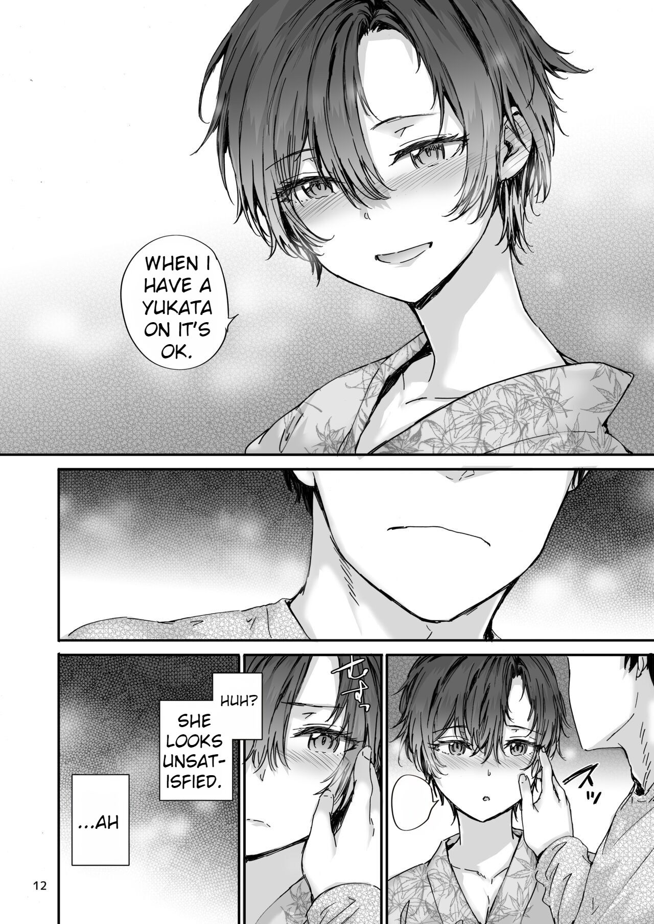 Osagari Sex Friend Another – Pass The Sex Friend Another Aburaya Sae Hen - Page 13