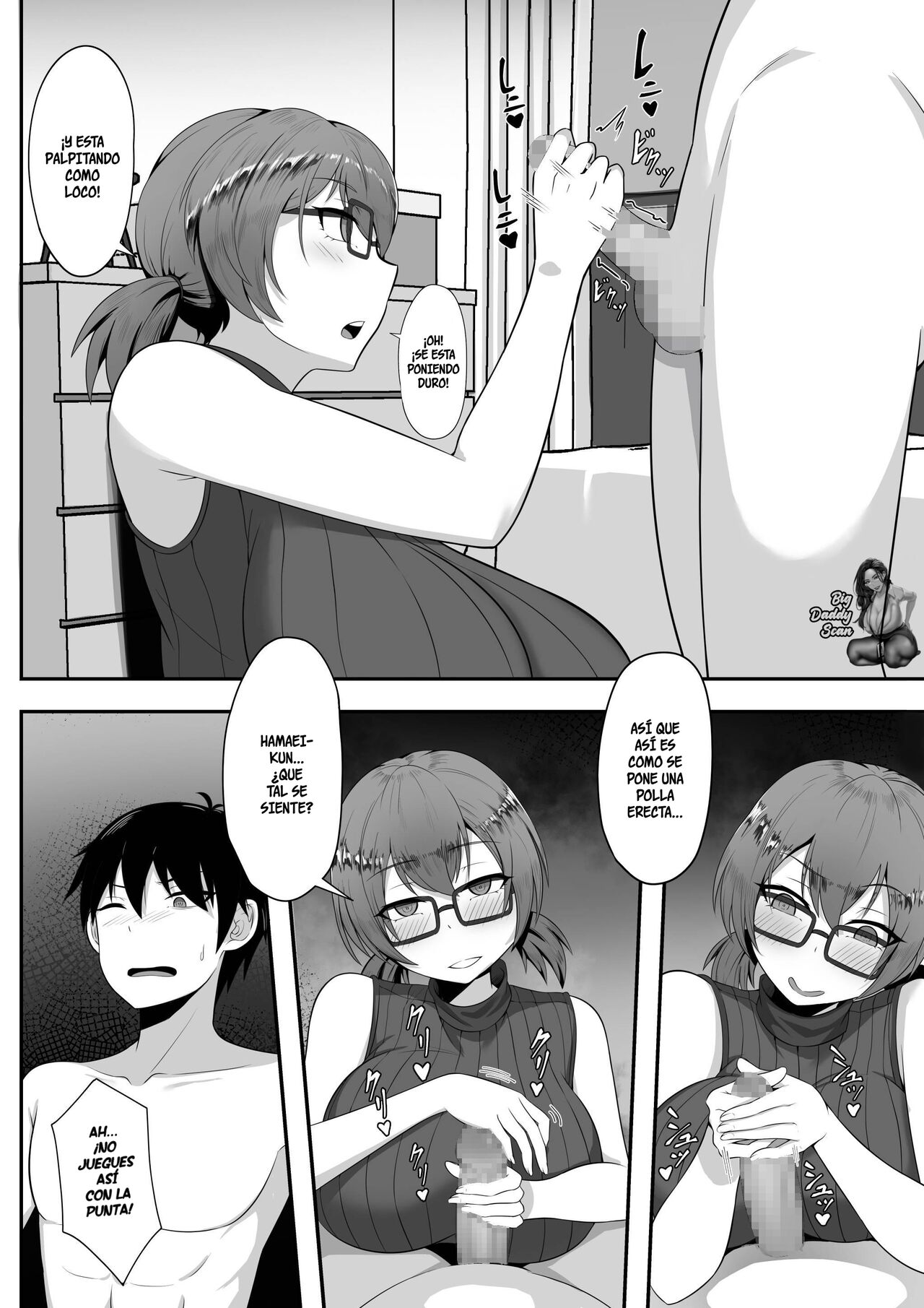 Ore no Joukyou Seiseikatsu 3 Chinami Senpai Hen | Mi vida sexual en Tokio 3 – Pasando Algunos Días Con Chinami-Senpai - Page 13