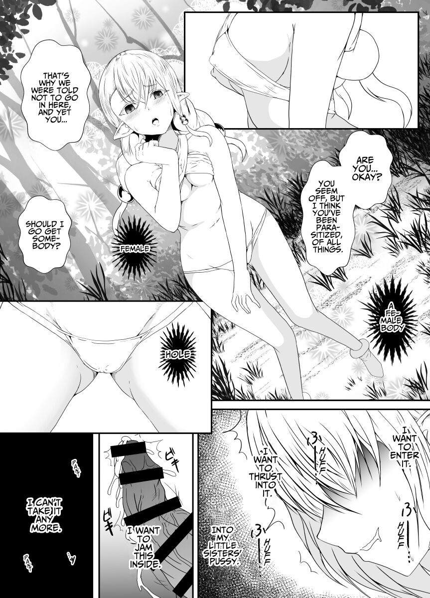 Elf no Sato de Futanari Kisei Pandemic | Futanari Parasite Pandemic at the Elves’ Village - Page 14
