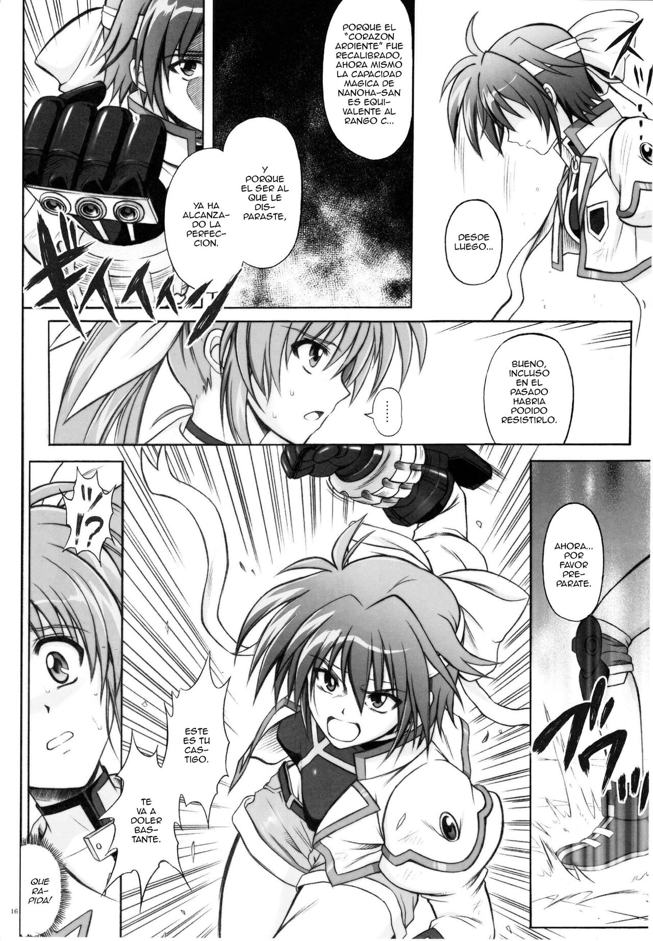 767A - Page 15