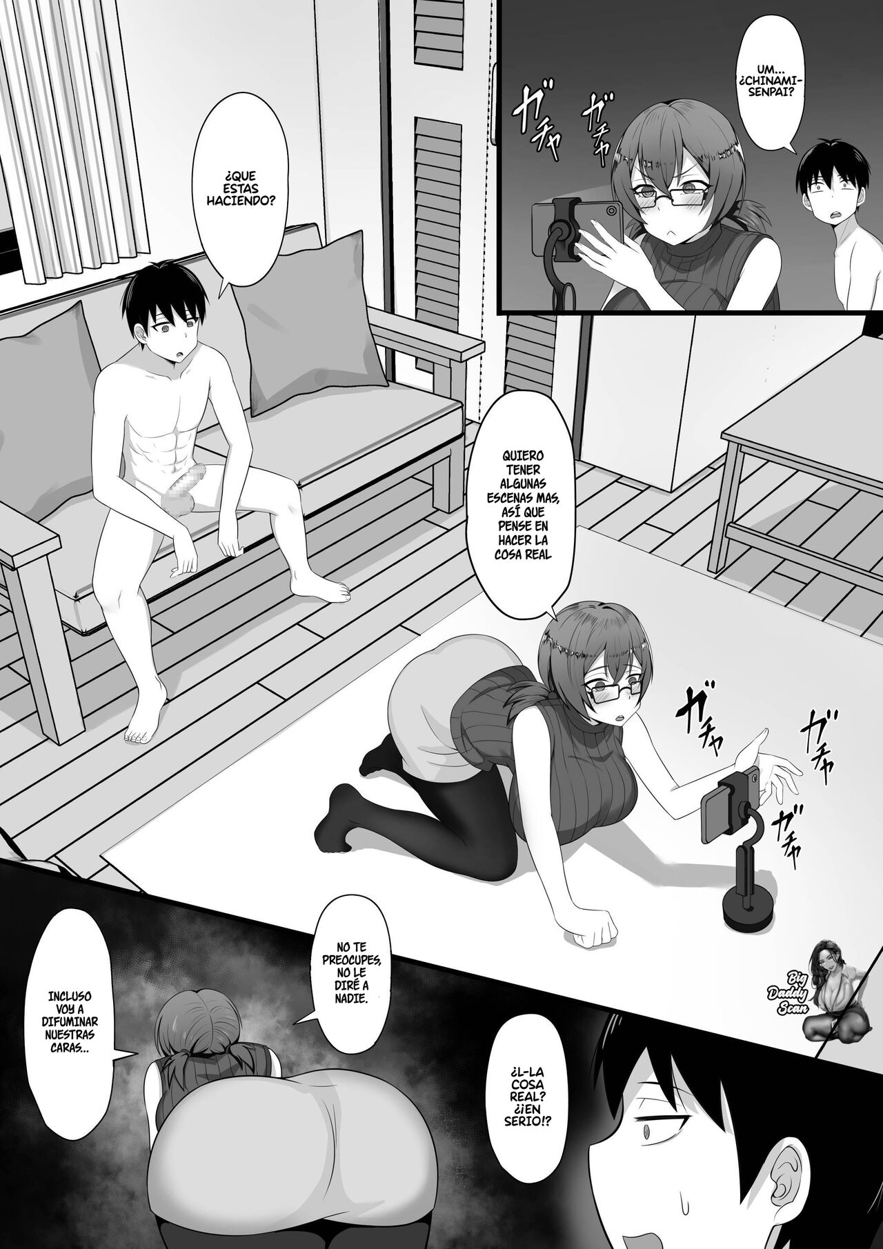 Ore no Joukyou Seiseikatsu 3 Chinami Senpai Hen | Mi vida sexual en Tokio 3 – Pasando Algunos Días Con Chinami-Senpai - Page 15
