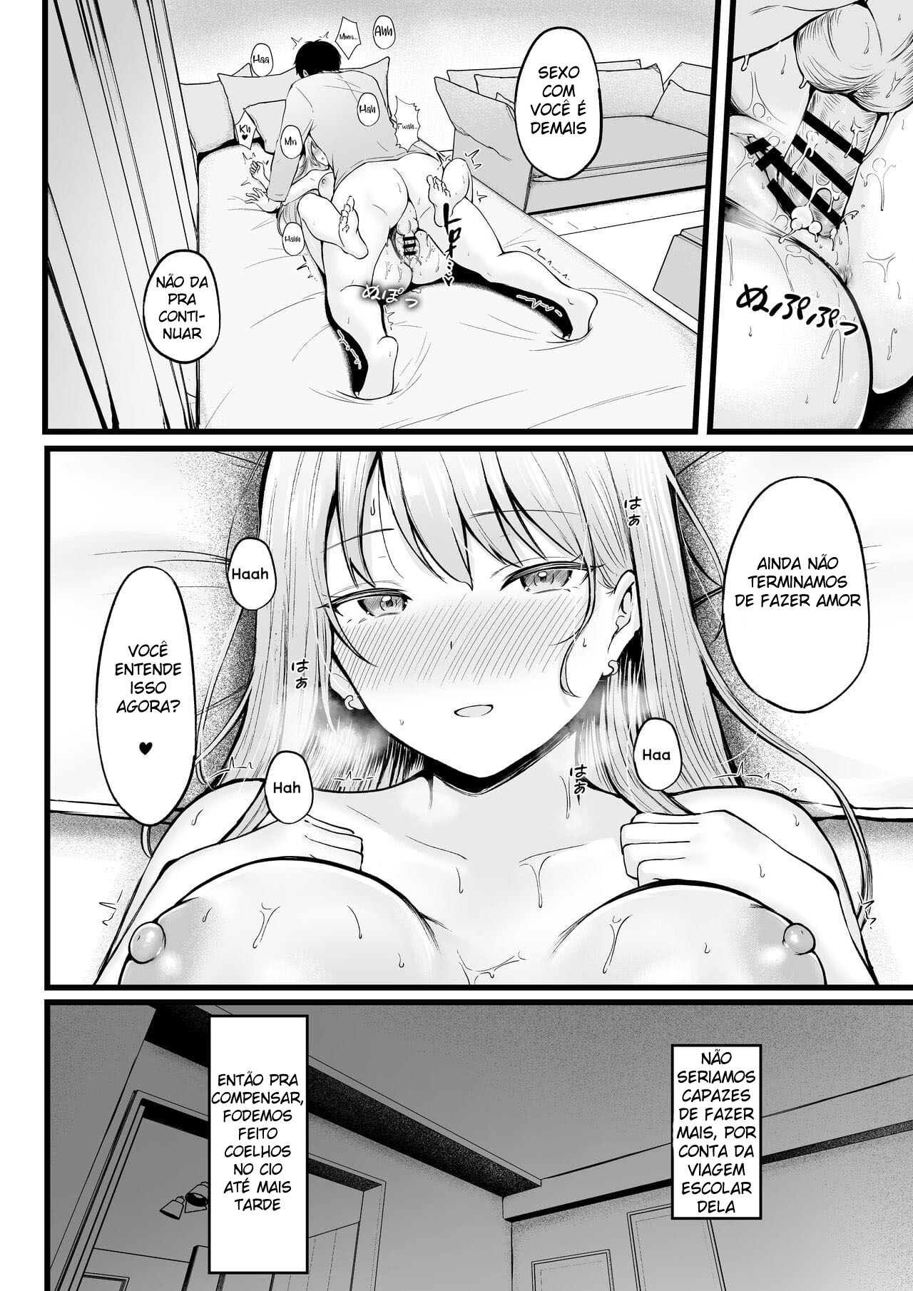 Joshiryou Kanrinin no Boku wa Gal Ryousei ni Furimawasarete masu 2 - Page 16