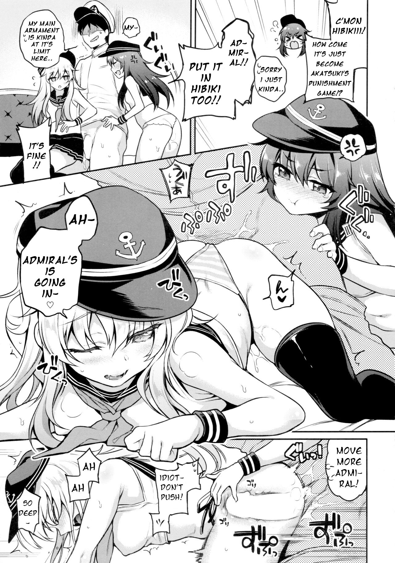 Akatsuki Hibiki-chan x Gyaku Batsu Game - Page 16