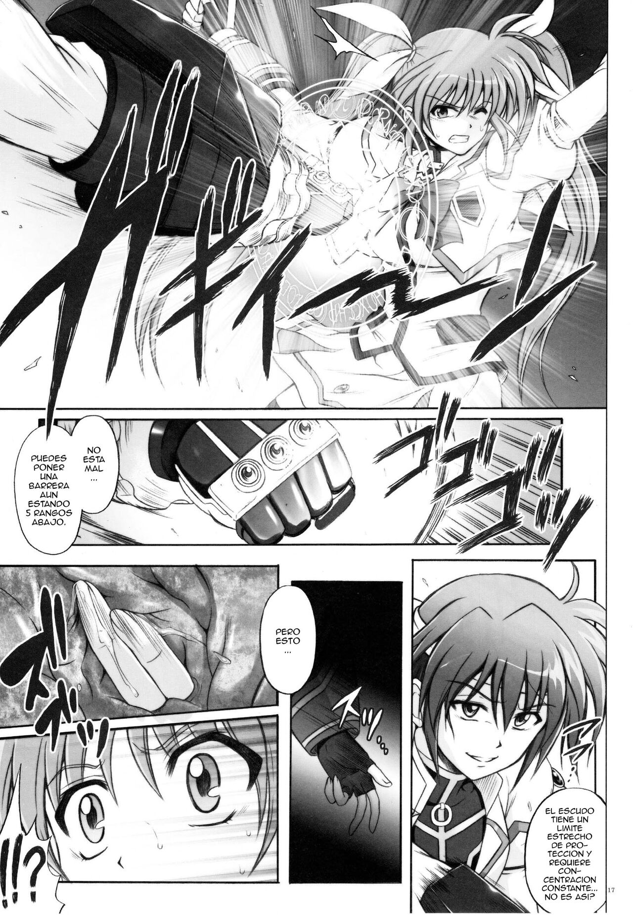 767A - Page 16