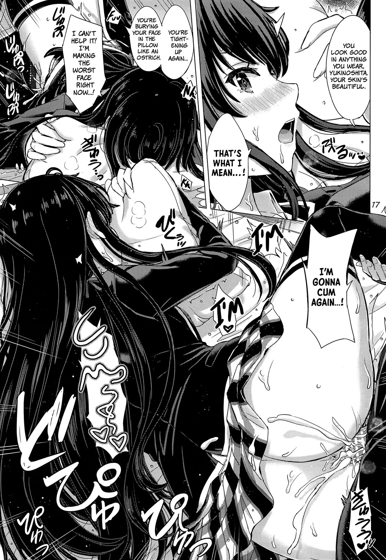 Yukinoshita Shimai to Iyarashii Futari no Himegoto. | The Naughty Secrets of the Yukinoshita Sisters. - Page 16