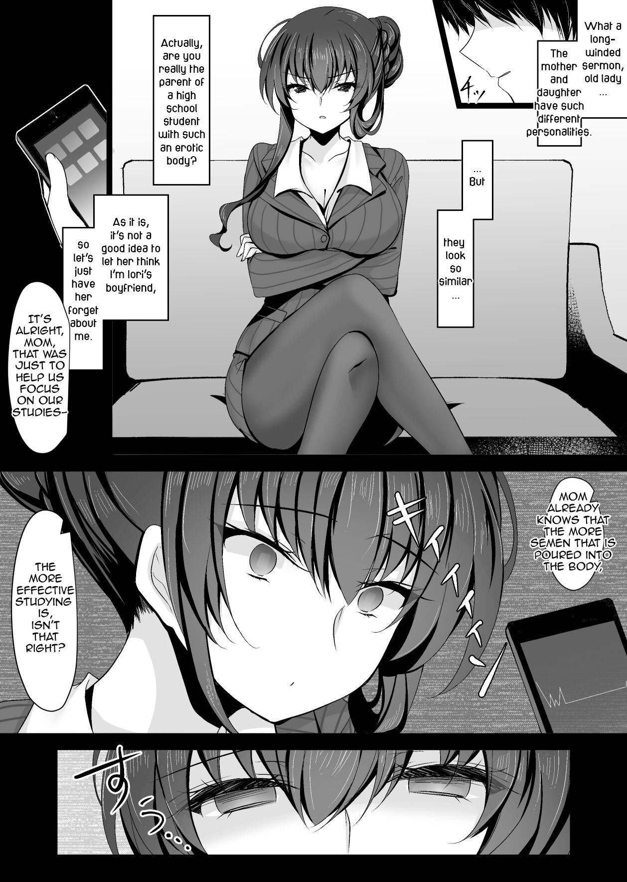 Saimin Kanojo Kanojo no Haha Takanashi Ouka | Hypnotic Girlfriend Girlfriend’s Mother Ouka Takanashi - Page 17