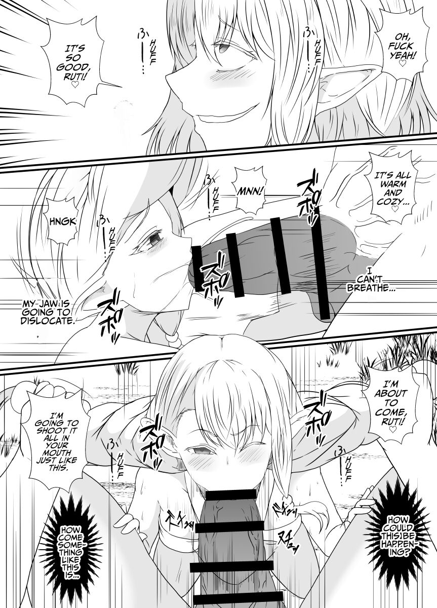 Elf no Sato de Futanari Kisei Pandemic | Futanari Parasite Pandemic at the Elves’ Village - Page 17