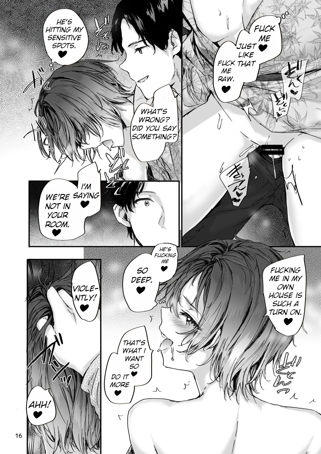 Osagari Sex Friend Another – Pass The Sex Friend Another Aburaya Sae Hen - Page 17