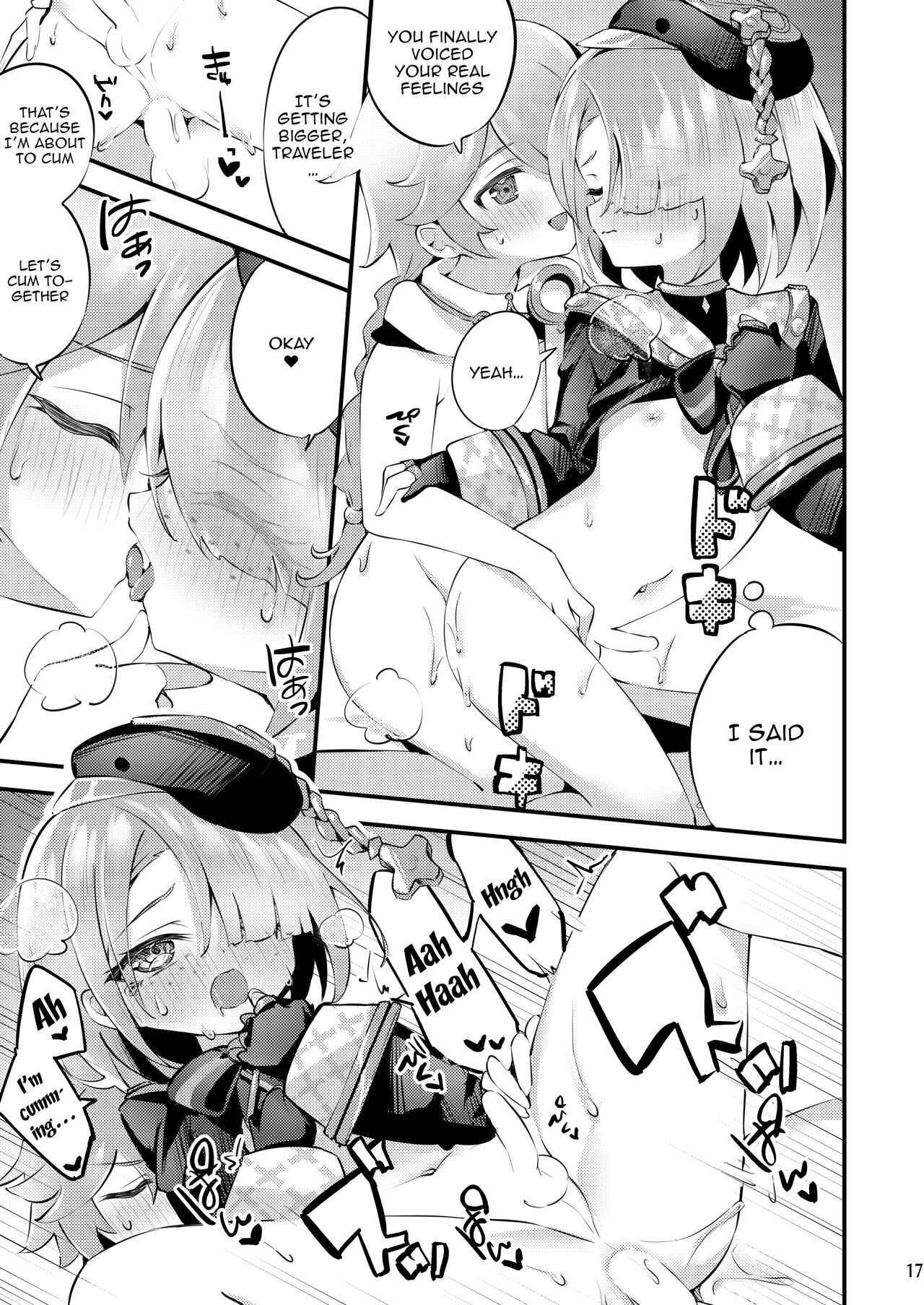 Uminari to Awaki Yakusoku | The Sound of The Sea And A Faint Promise - Page 18