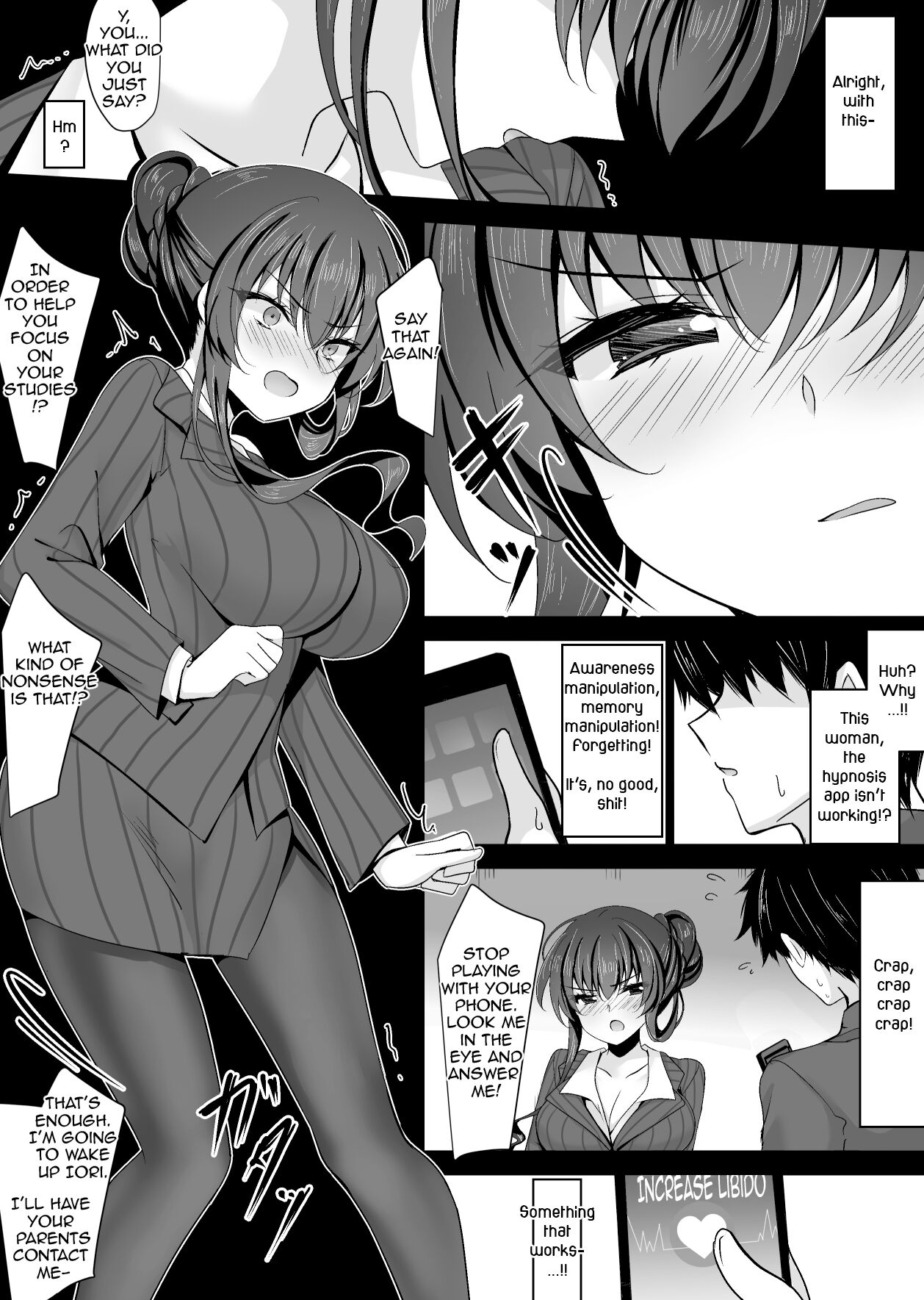 Saimin Kanojo Kanojo no Haha Takanashi Ouka | Hypnotic Girlfriend Girlfriend’s Mother Ouka Takanashi - Page 18