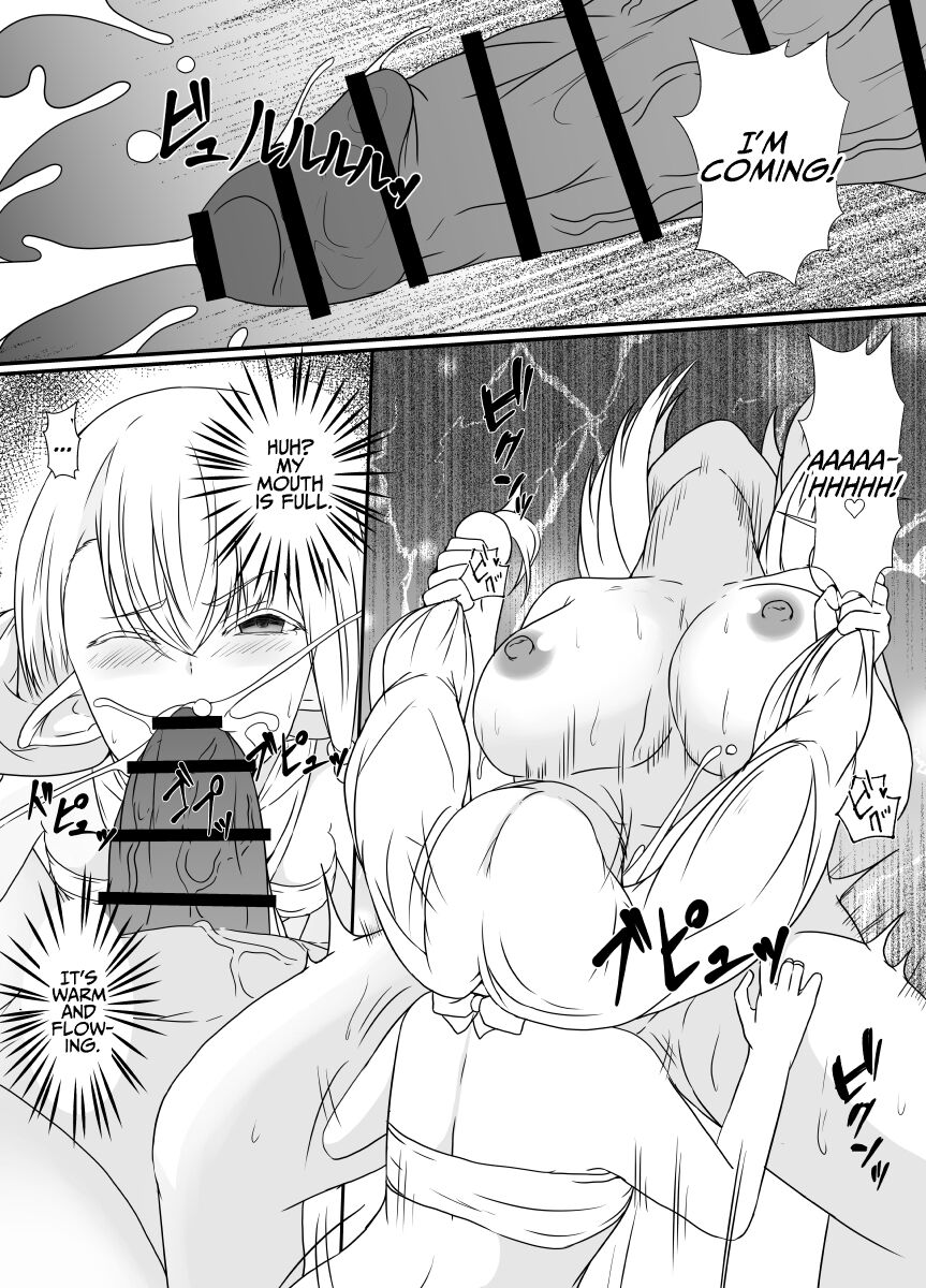 Elf no Sato de Futanari Kisei Pandemic | Futanari Parasite Pandemic at the Elves’ Village - Page 18